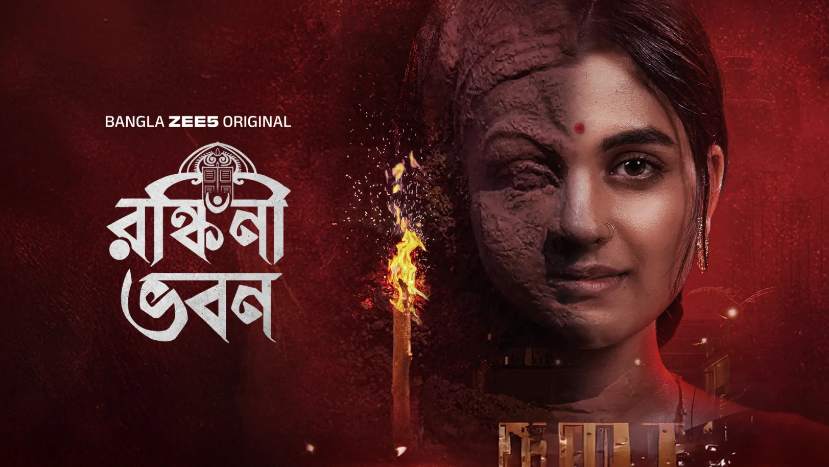Ronkini Bhavan Web Series