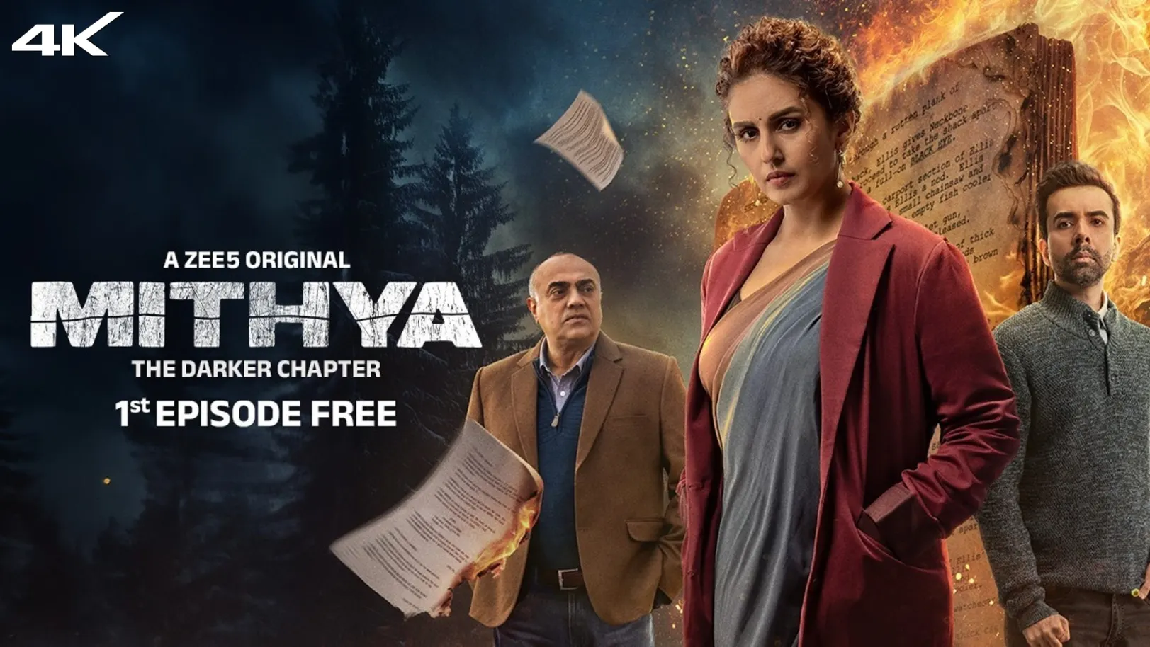 Mithya Web Series