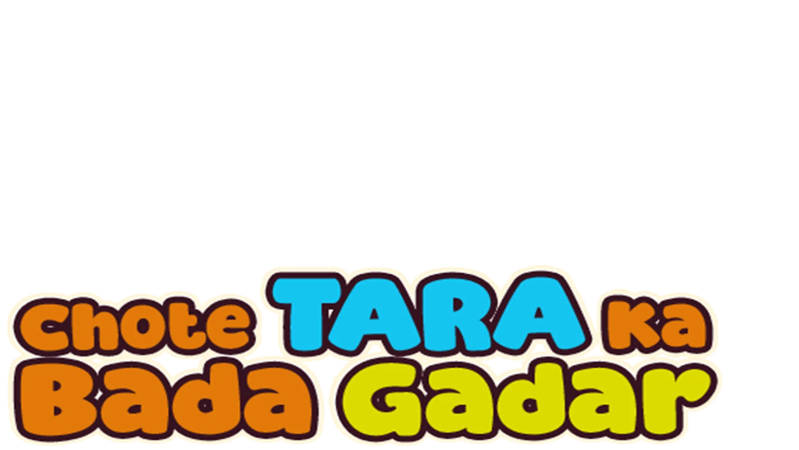 Chote Tara ka Bada Gadar