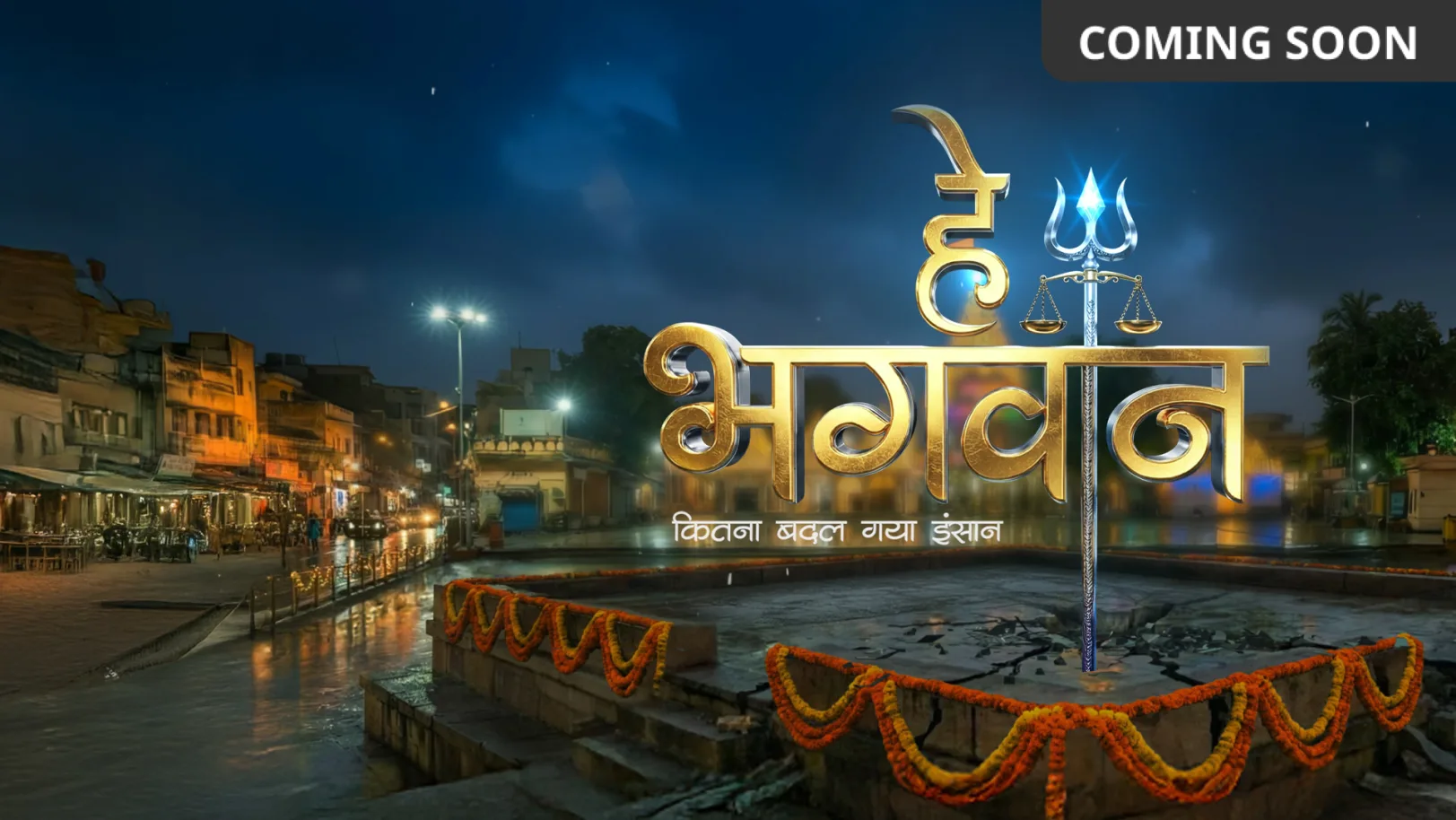 Hey Bhagwaan! Kitna Badal Gaya Insaan TV Show