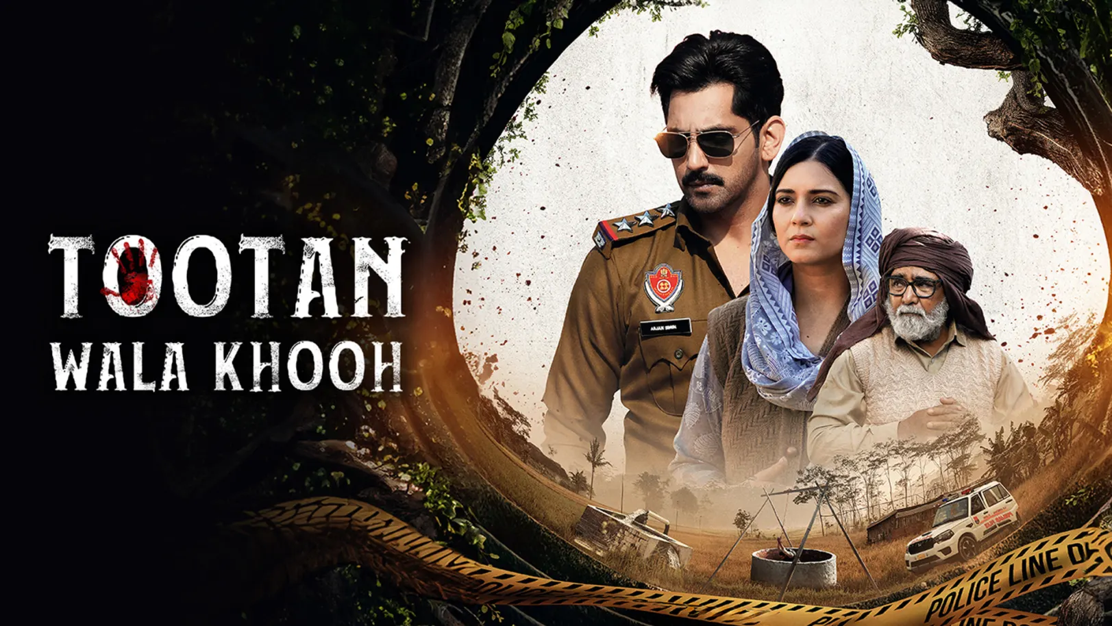 Tootan Wala Khooh TV Show