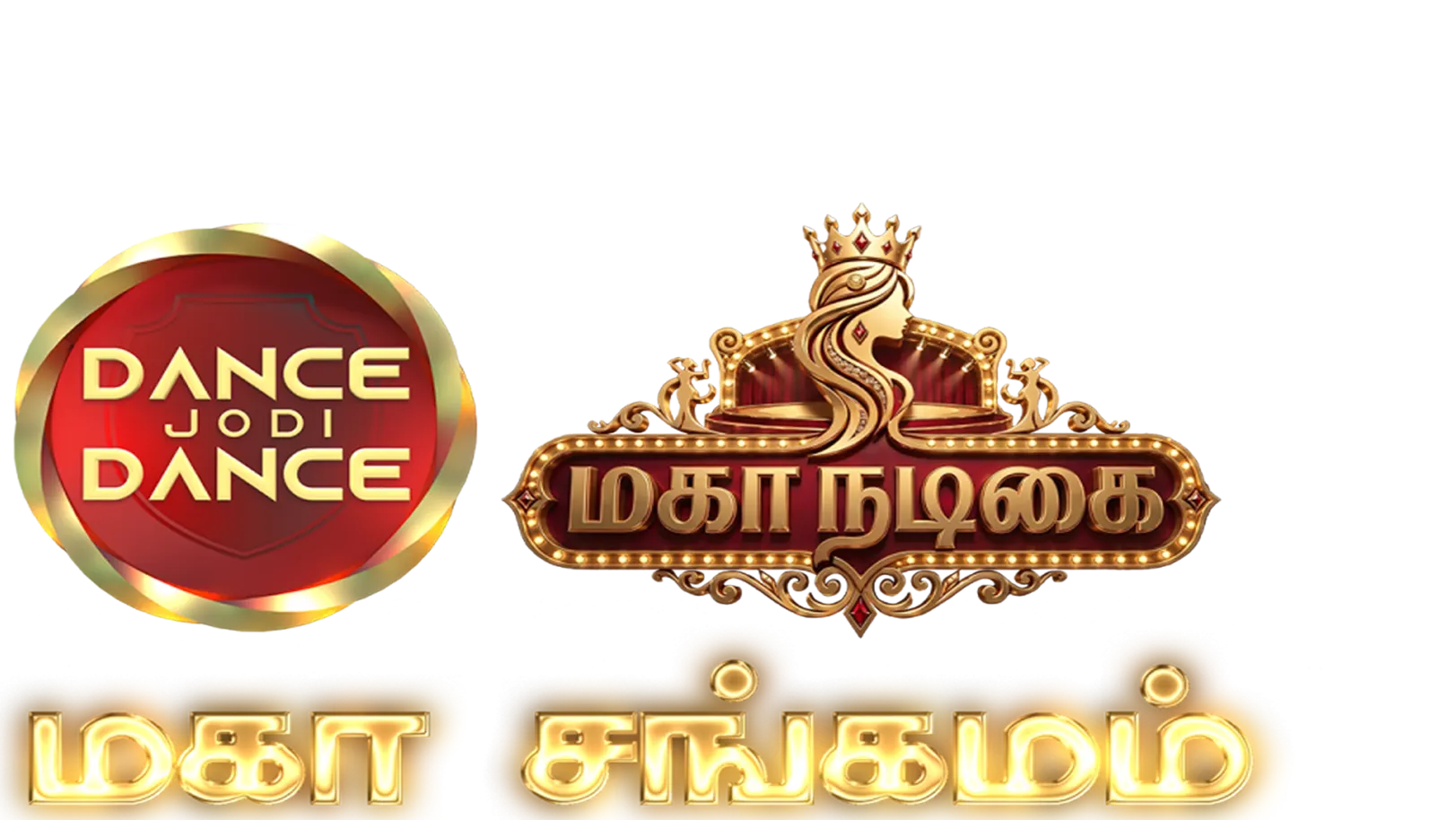 Mahanadigai 2026