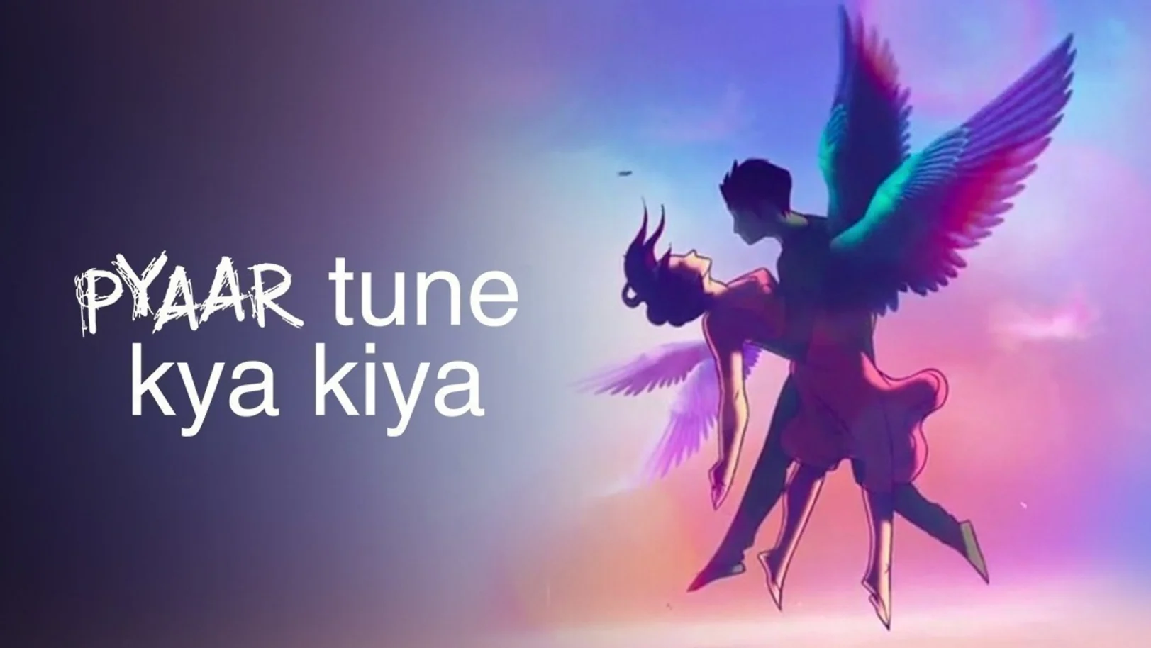 Pyaar Tune Kya Kiya Season 4 TV Show