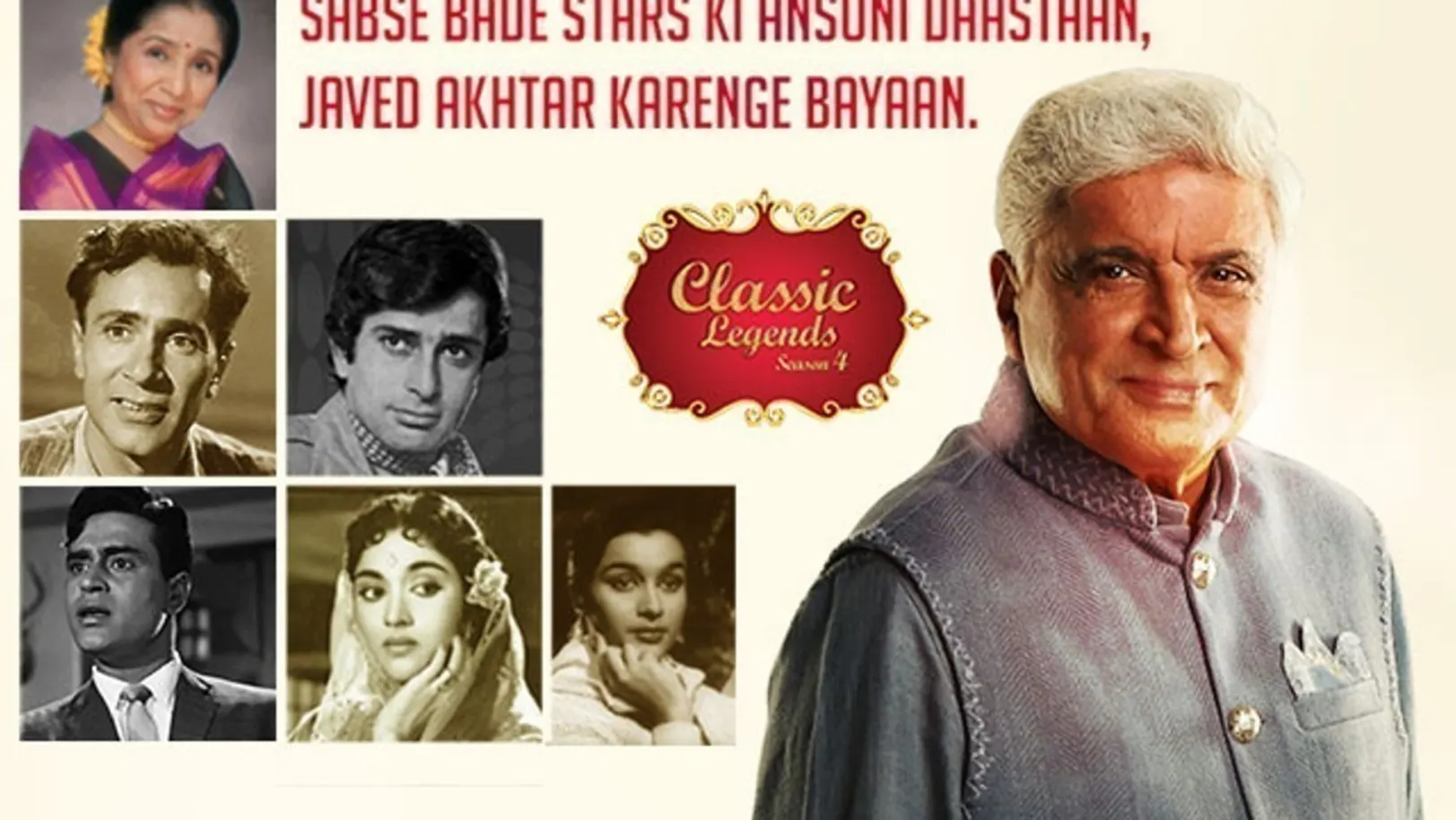 Classic Legends - Season 4 TV Show