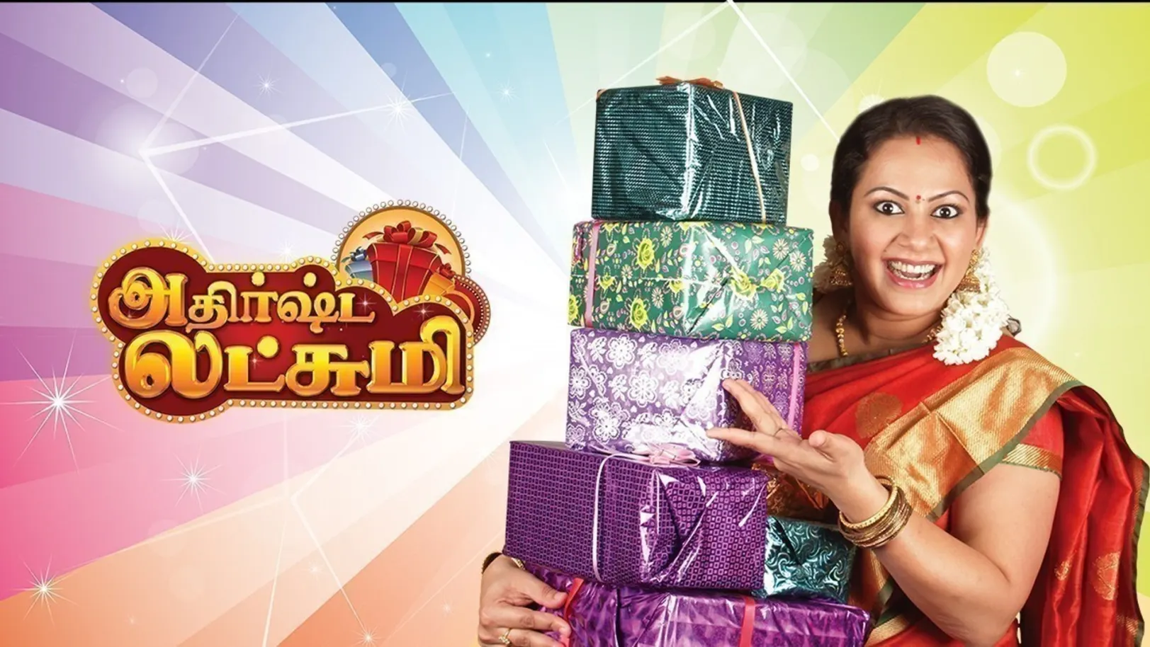 Athirshta Lakshmi TV Show