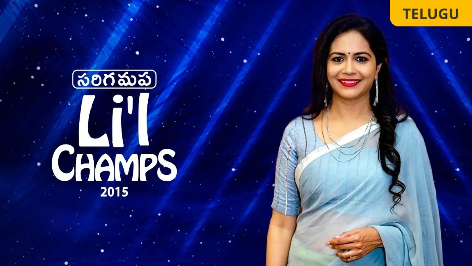 Sa Re Ga Ma Pa Lil Champs 2015 TV Show