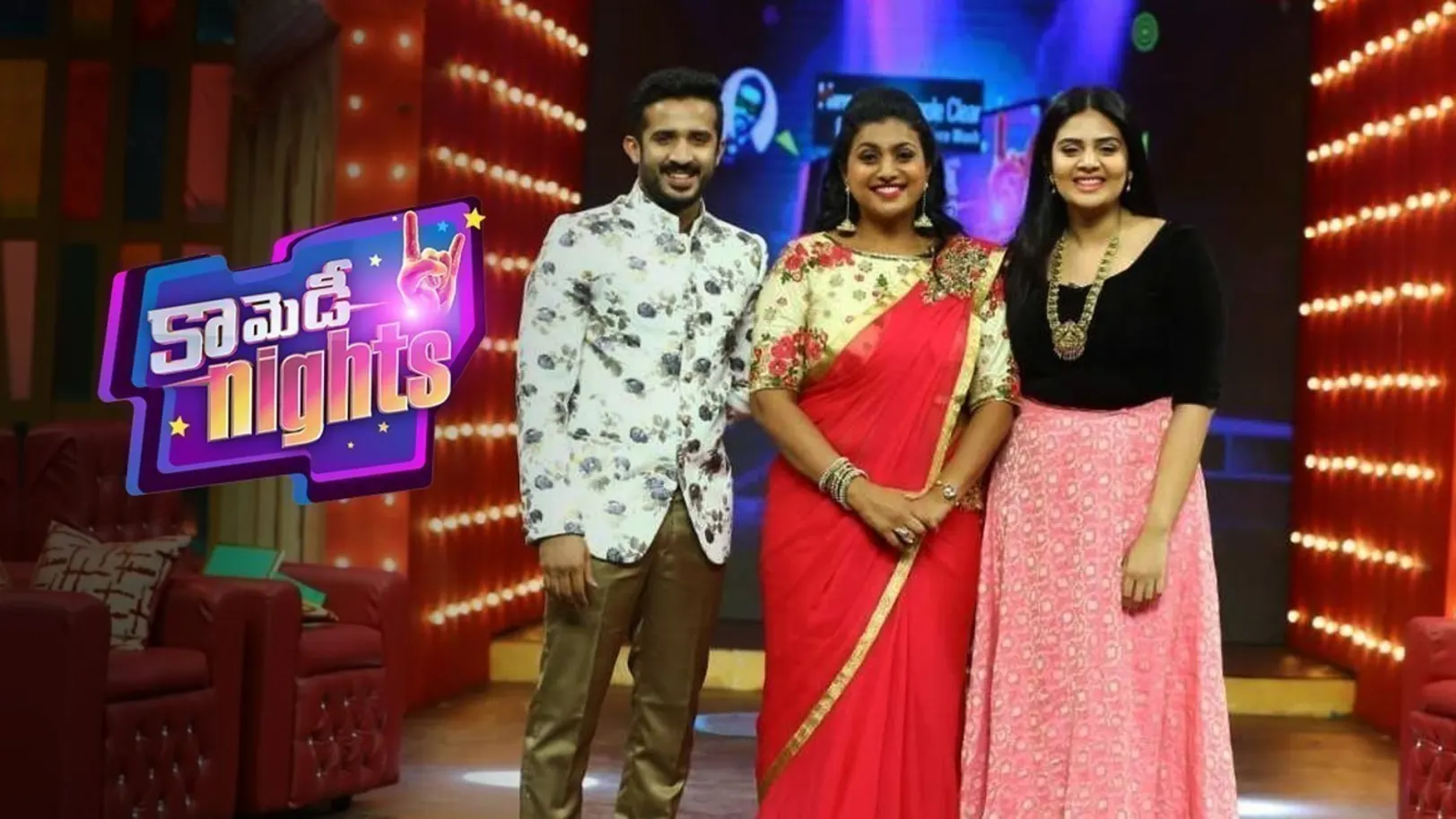 Comedy Nights 