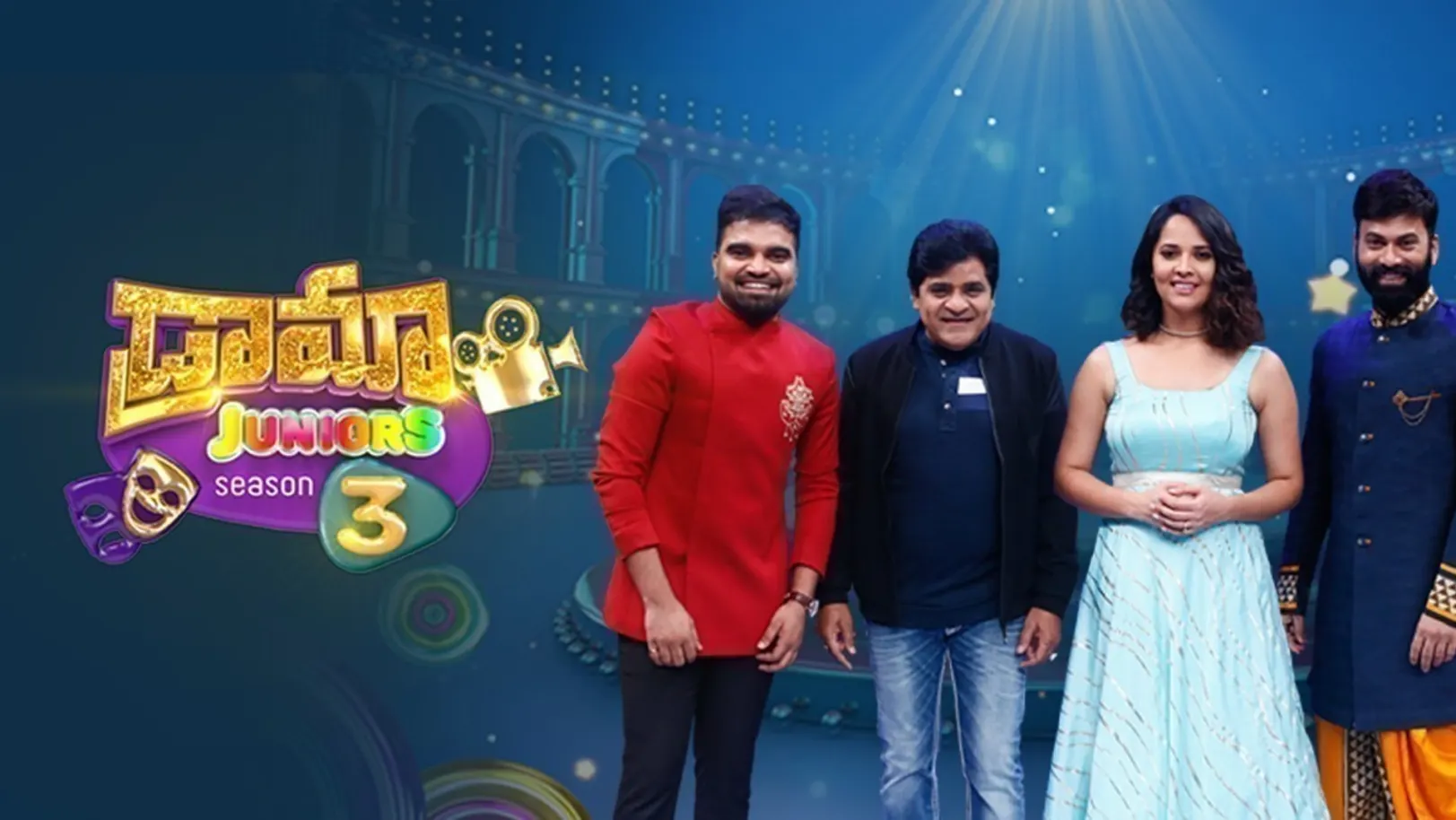 Drama Juniors Season 3 