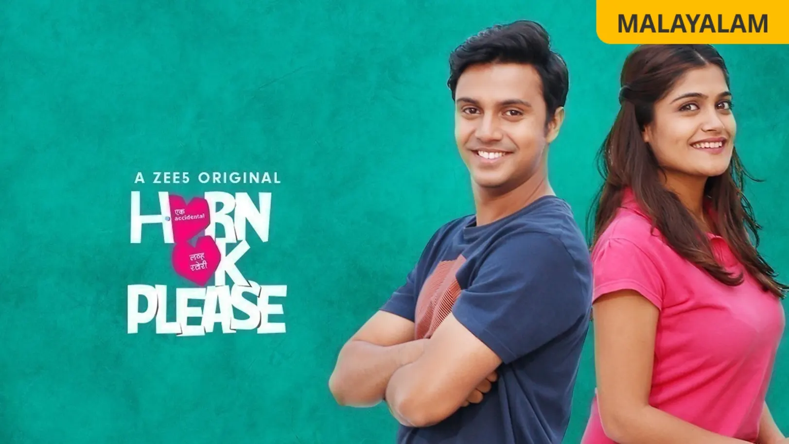 Horn Ok Please Web Series