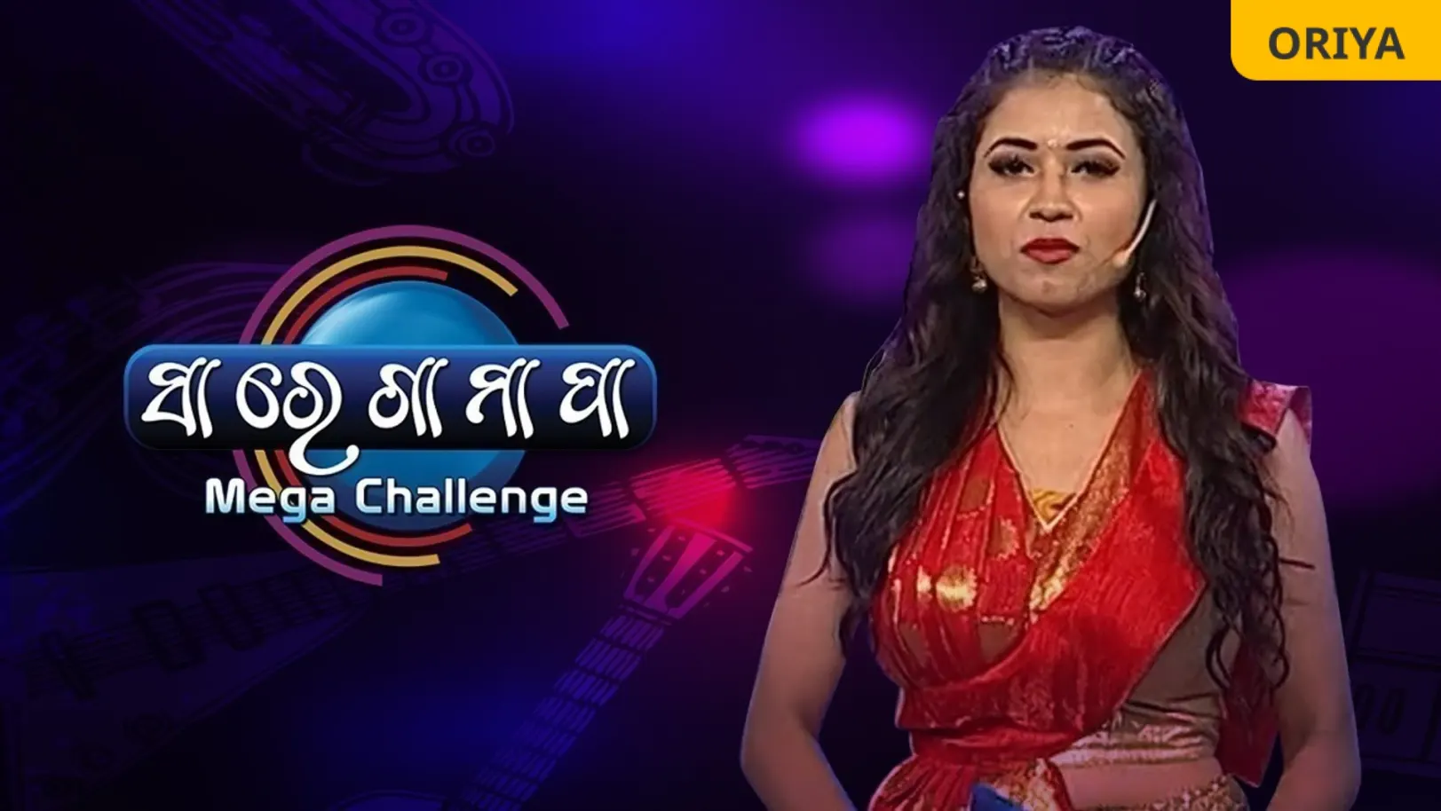Sa Re Ga Ma Pa Mega Challenge TV Show