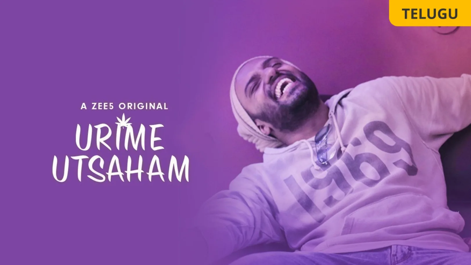 Urime Utsaham Web Series