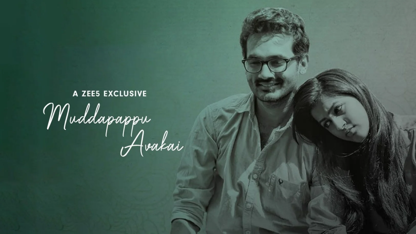 Muddapappu Avakai Web Series