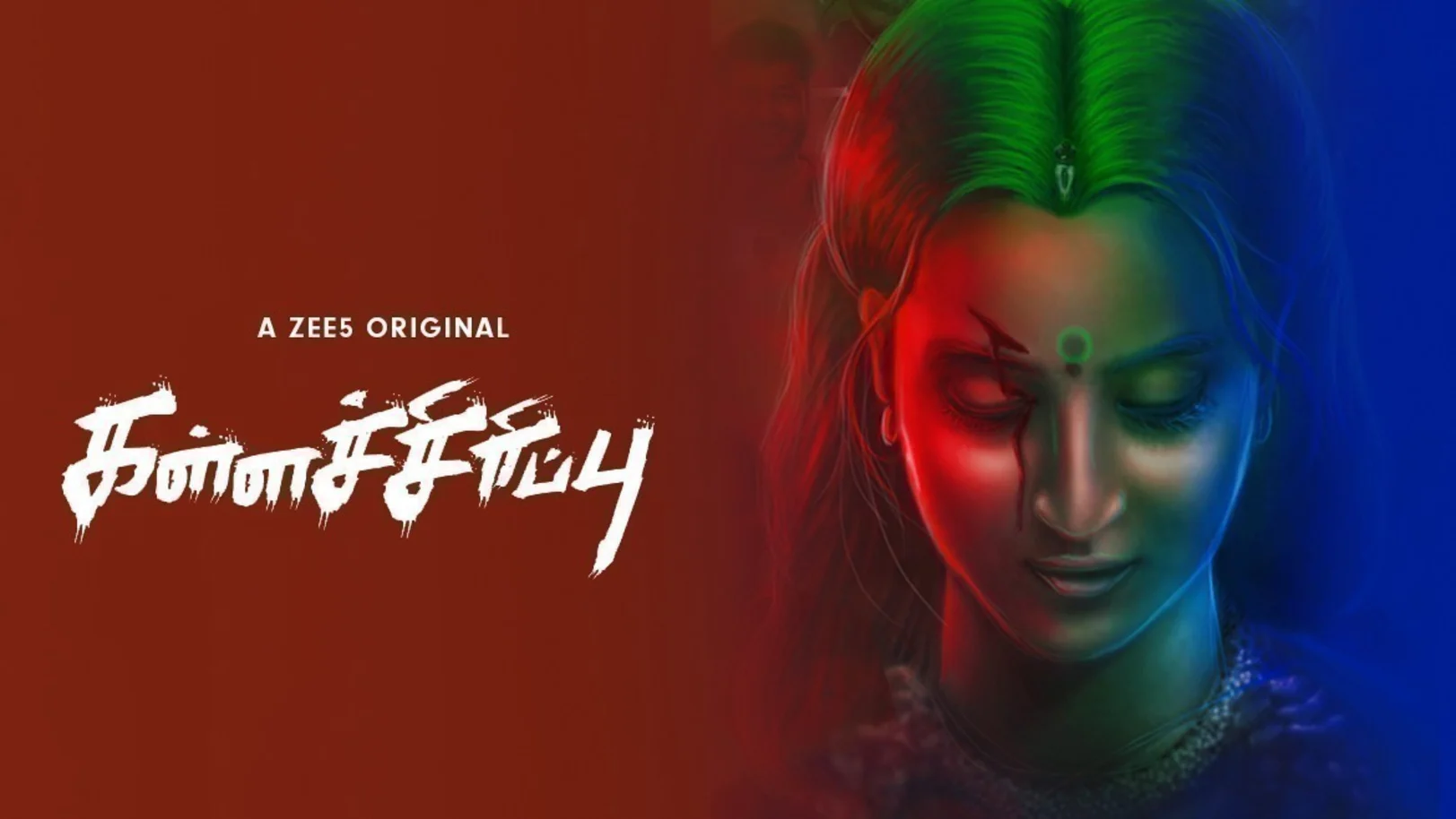 Kallachirippu Web Series