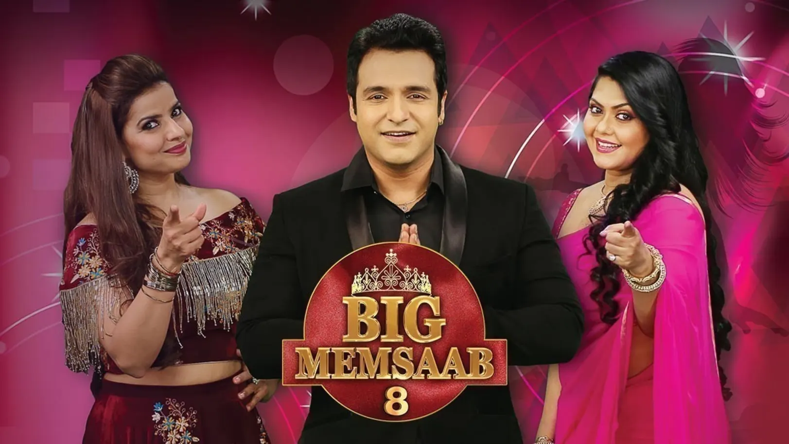 BIG Memsaab Season 8 TV Show