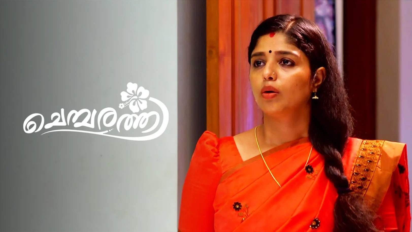 Chembaruthi | Binge Watch 