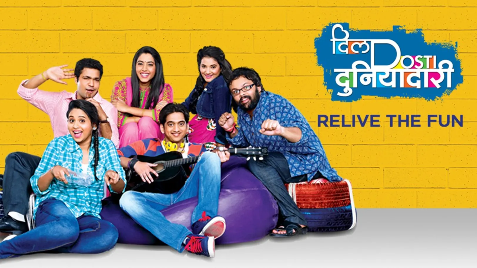 Dil Dosti Duniyadaari | Binge Watch 