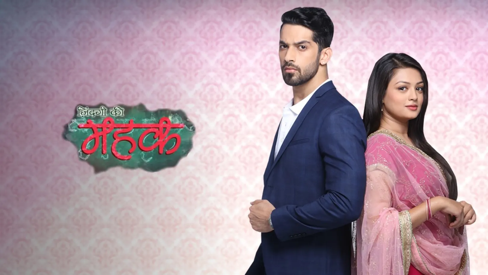 Zindagi Ki Mehek | Binge Watch 