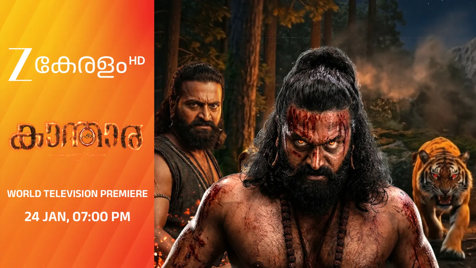 Zee Keralam HD Live TV