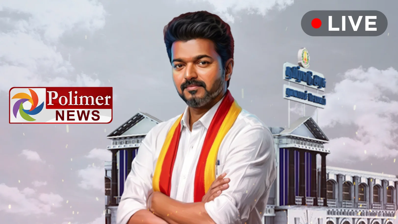 Polimer News Live TV