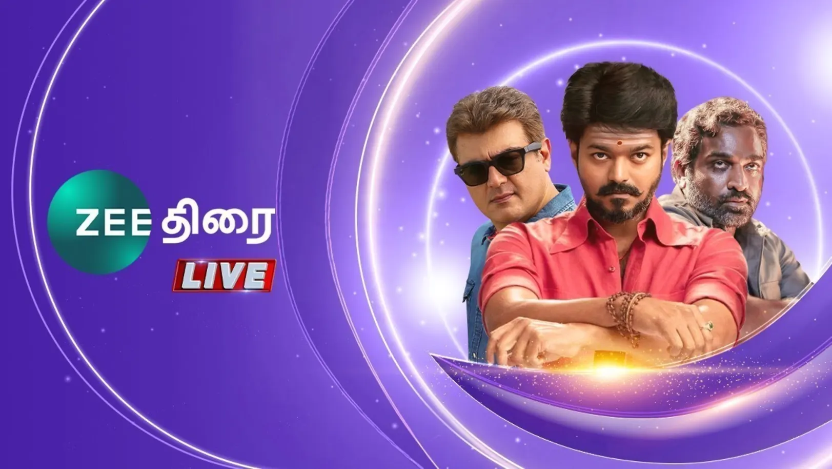 Zee Thirai Live TV