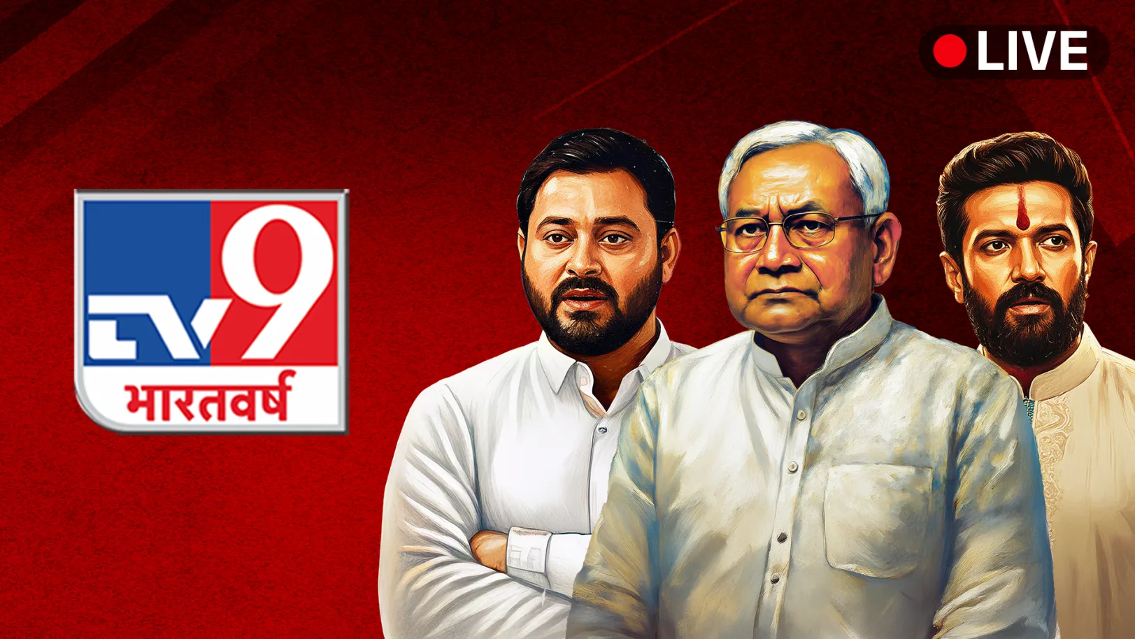 TV9 Bharatvarsh Live TV