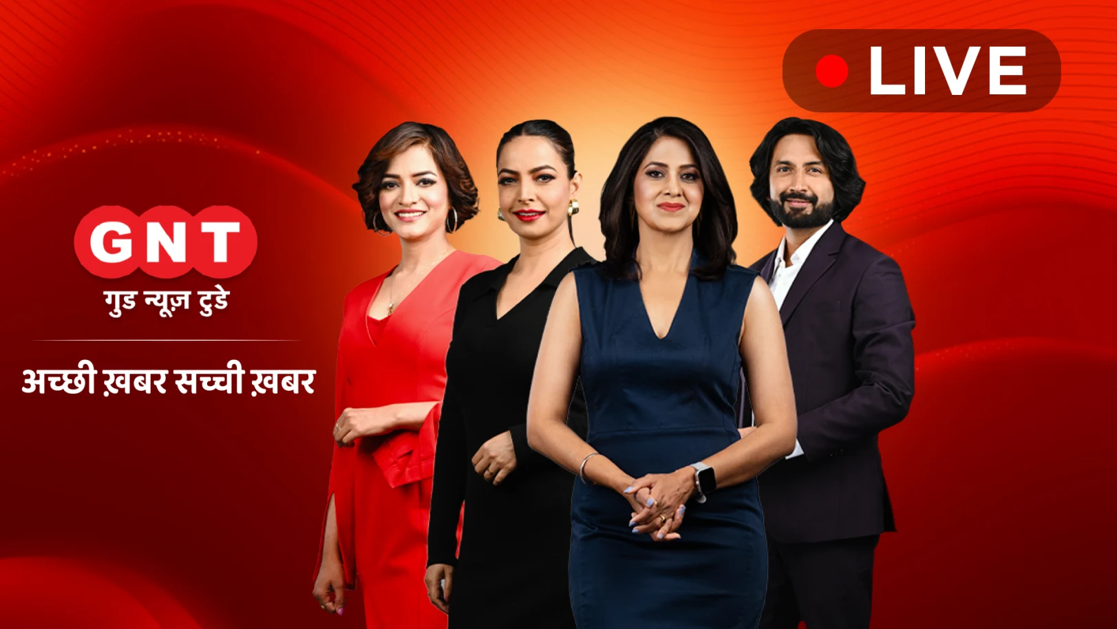 Good News Today Live TV