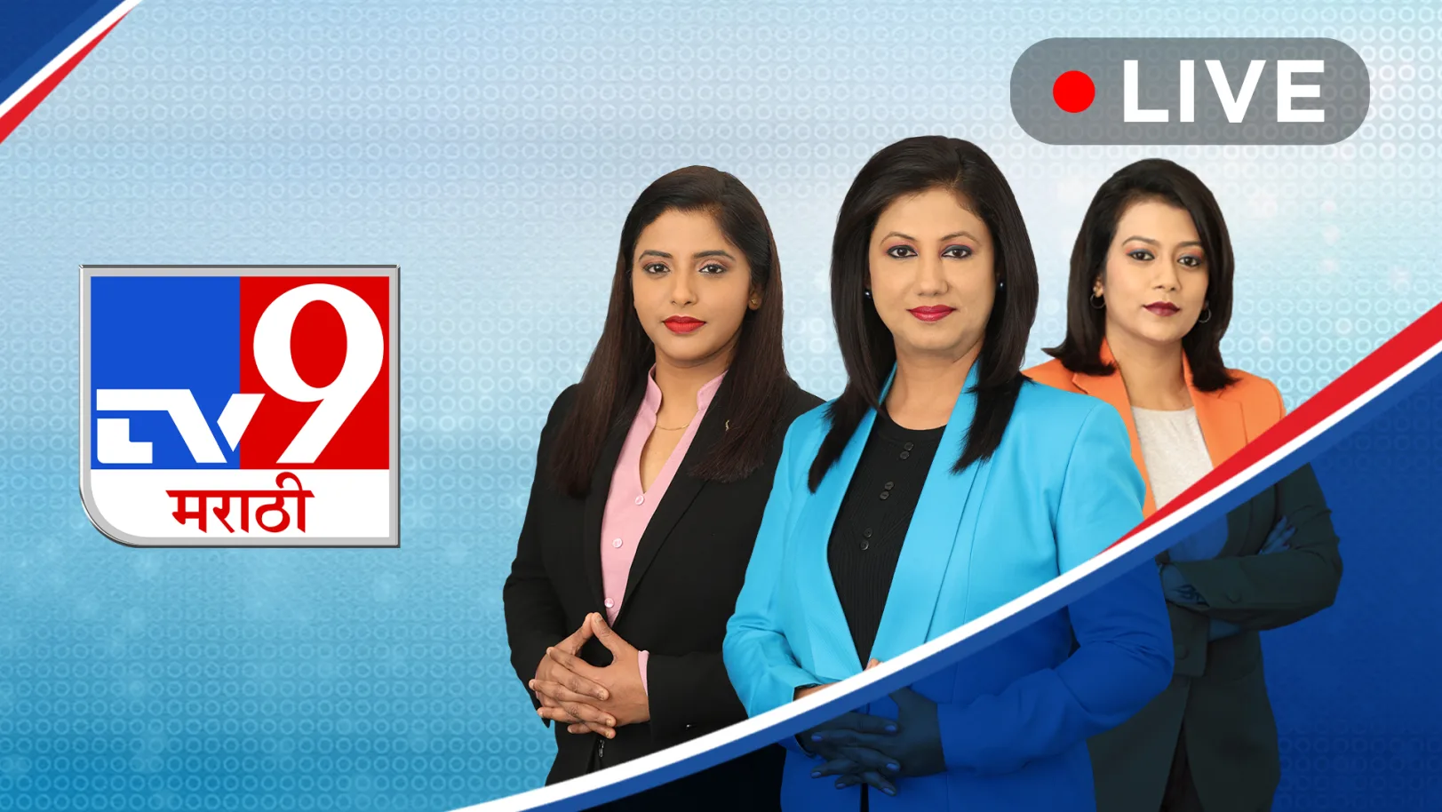TV9 Marathi Live TV