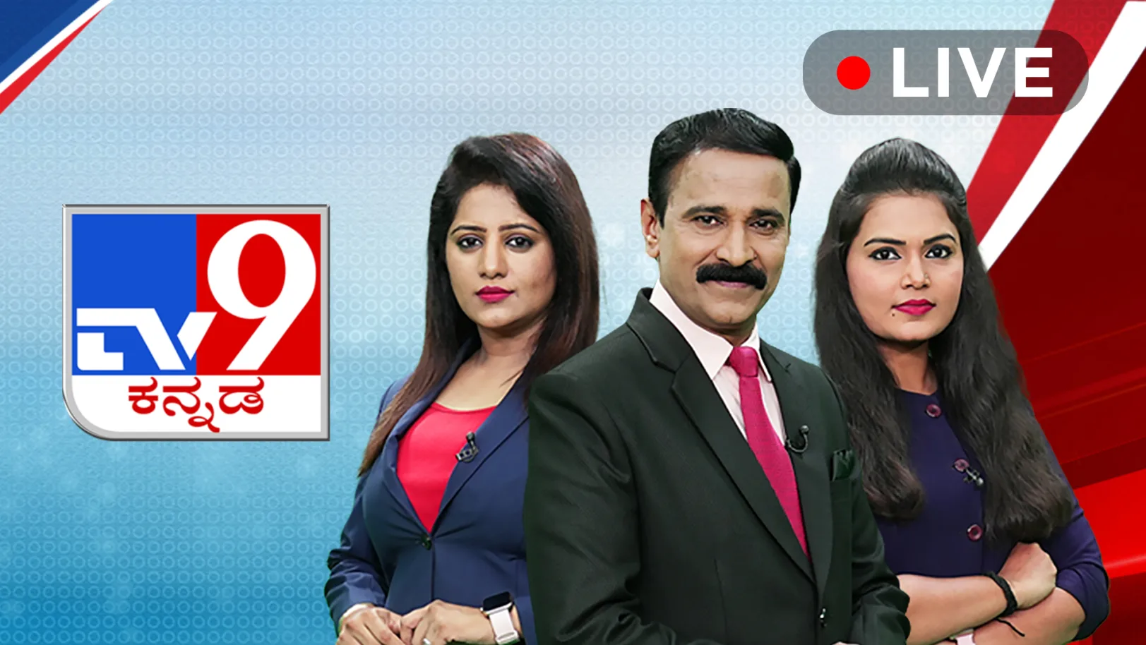 TV9 Kannada Live TV