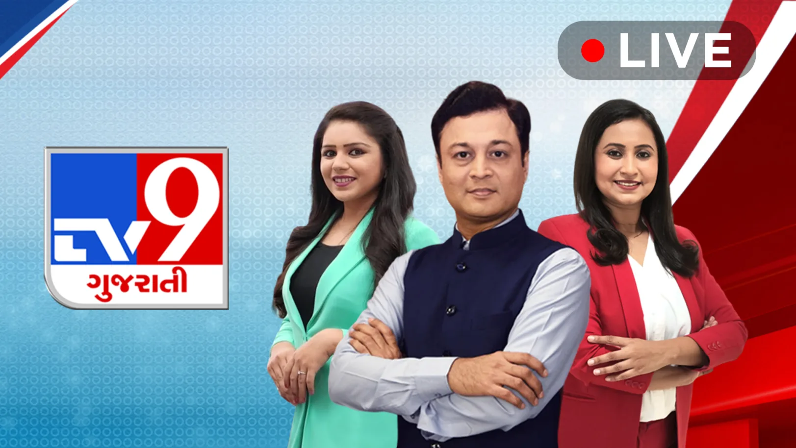 TV9 Gujarati Live TV
