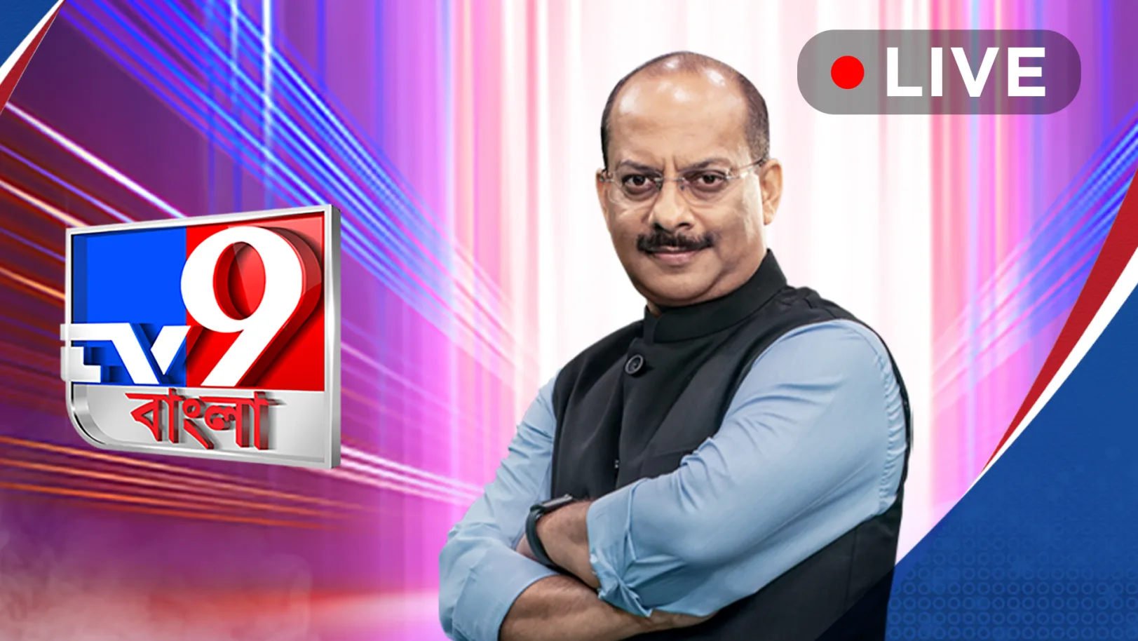 TV9 Bangla Live TV
