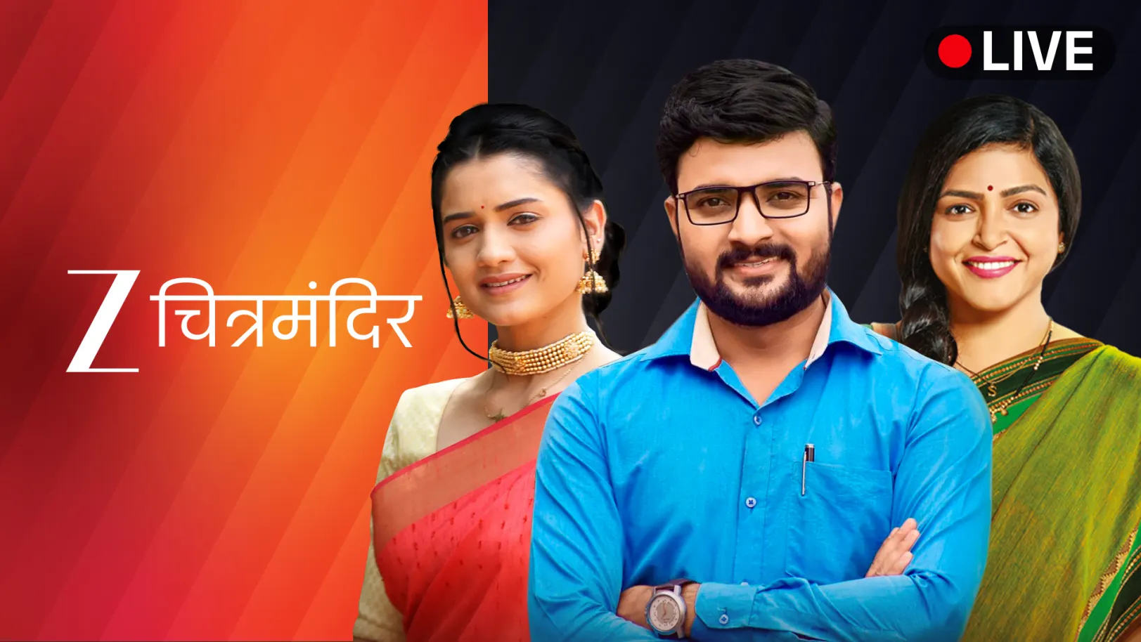 Zee Chitramandir Live TV