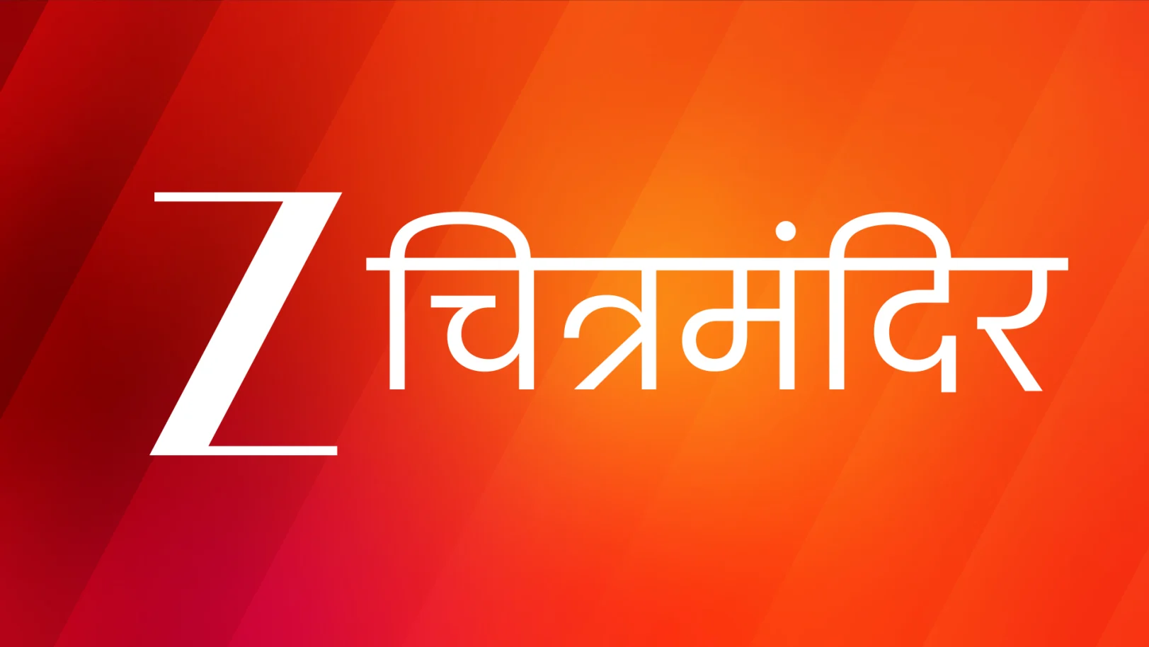 Zee Chitramandir Live TV