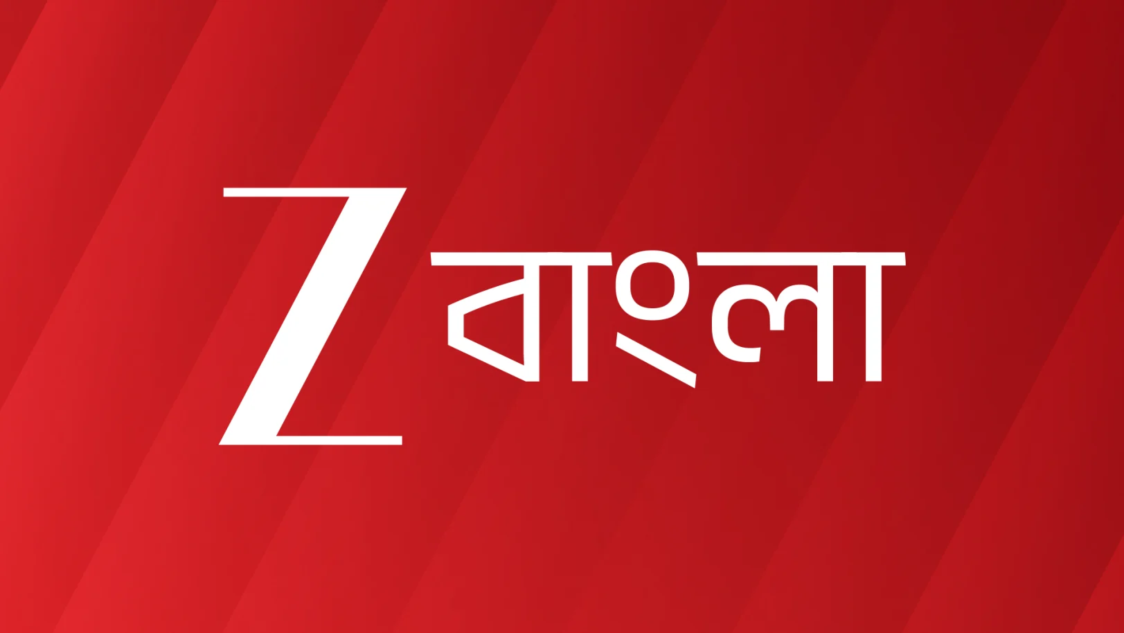 Zee Bangla Live TV