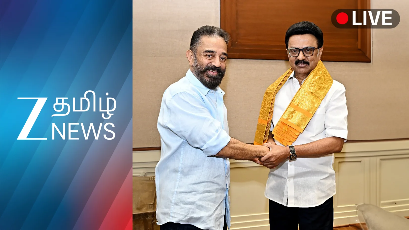 ZEE News Tamil Live TV