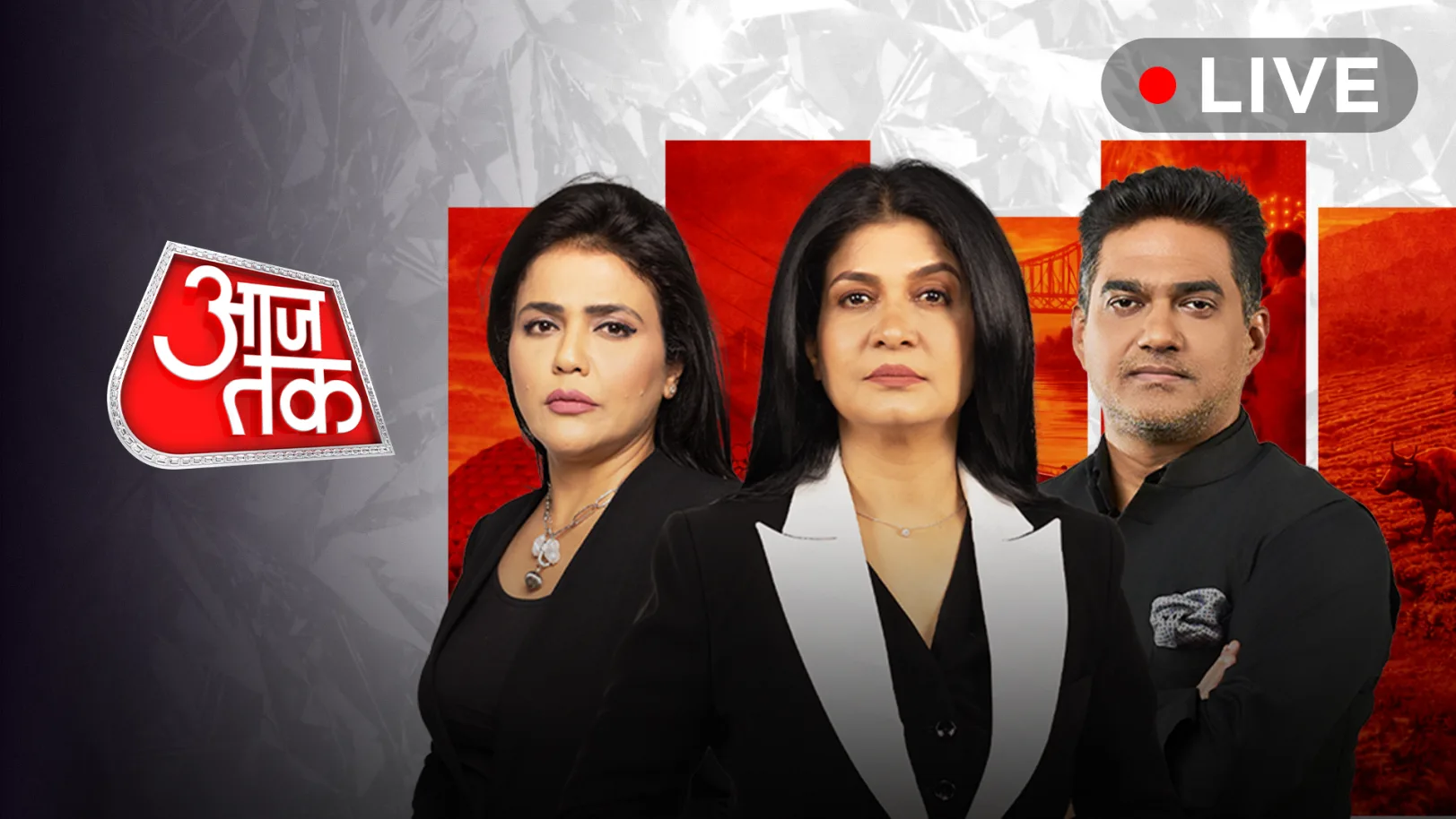 Aaj Tak Live TV