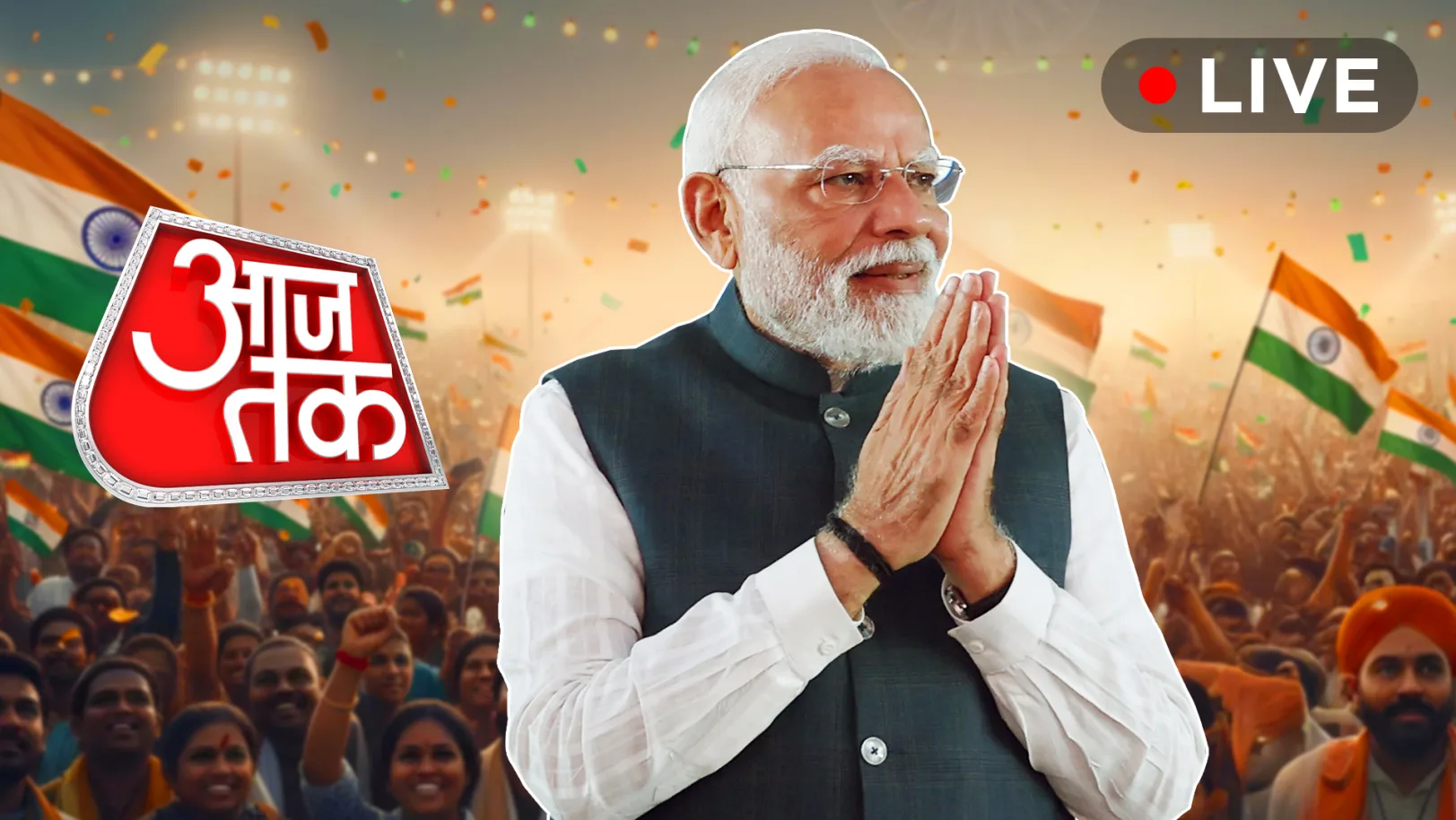 Aaj Tak Live TV