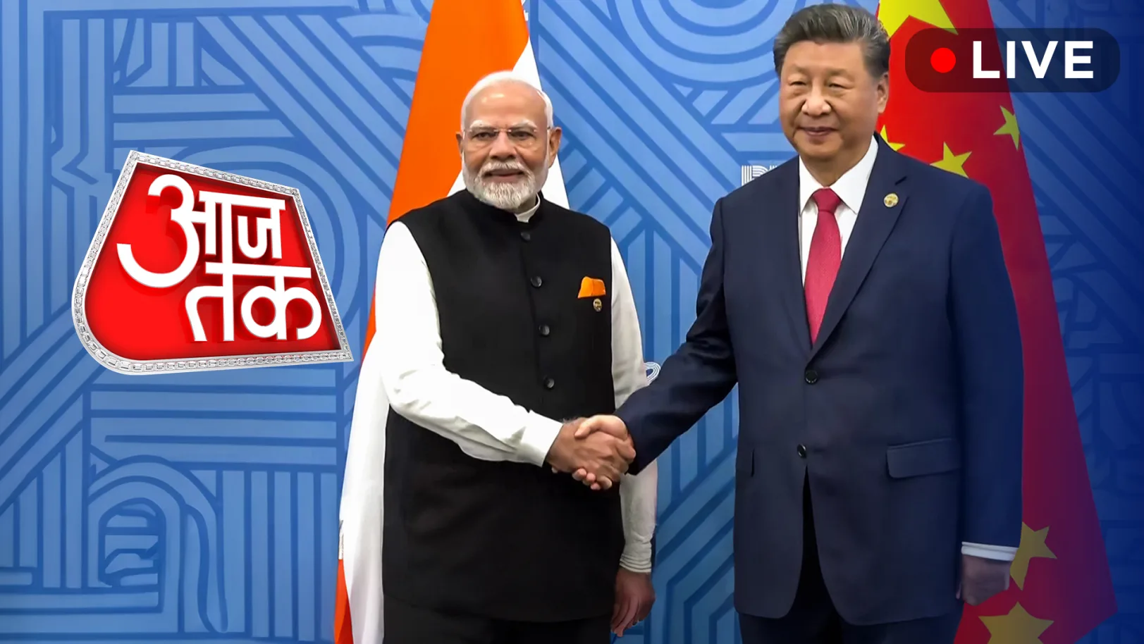 Aaj Tak Live TV