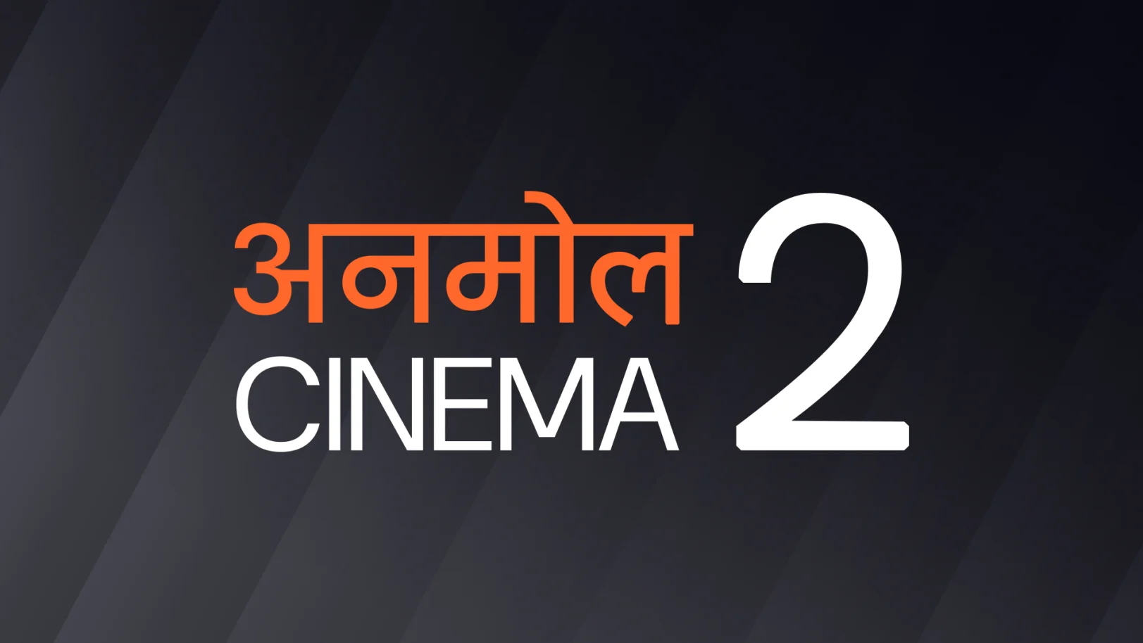 Anmol Cinema 2 Live TV