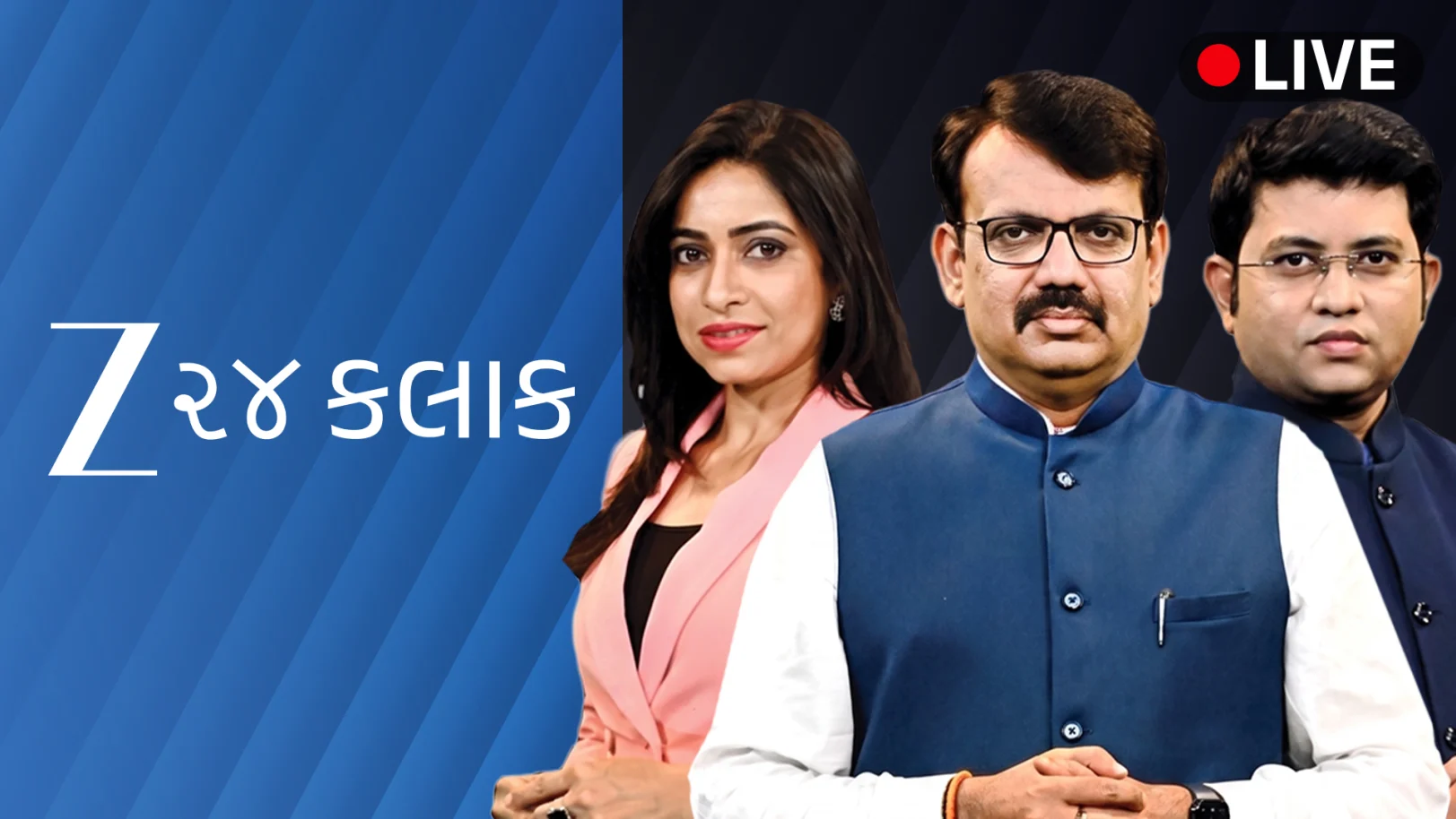 Zee 24 Kalak Live TV
