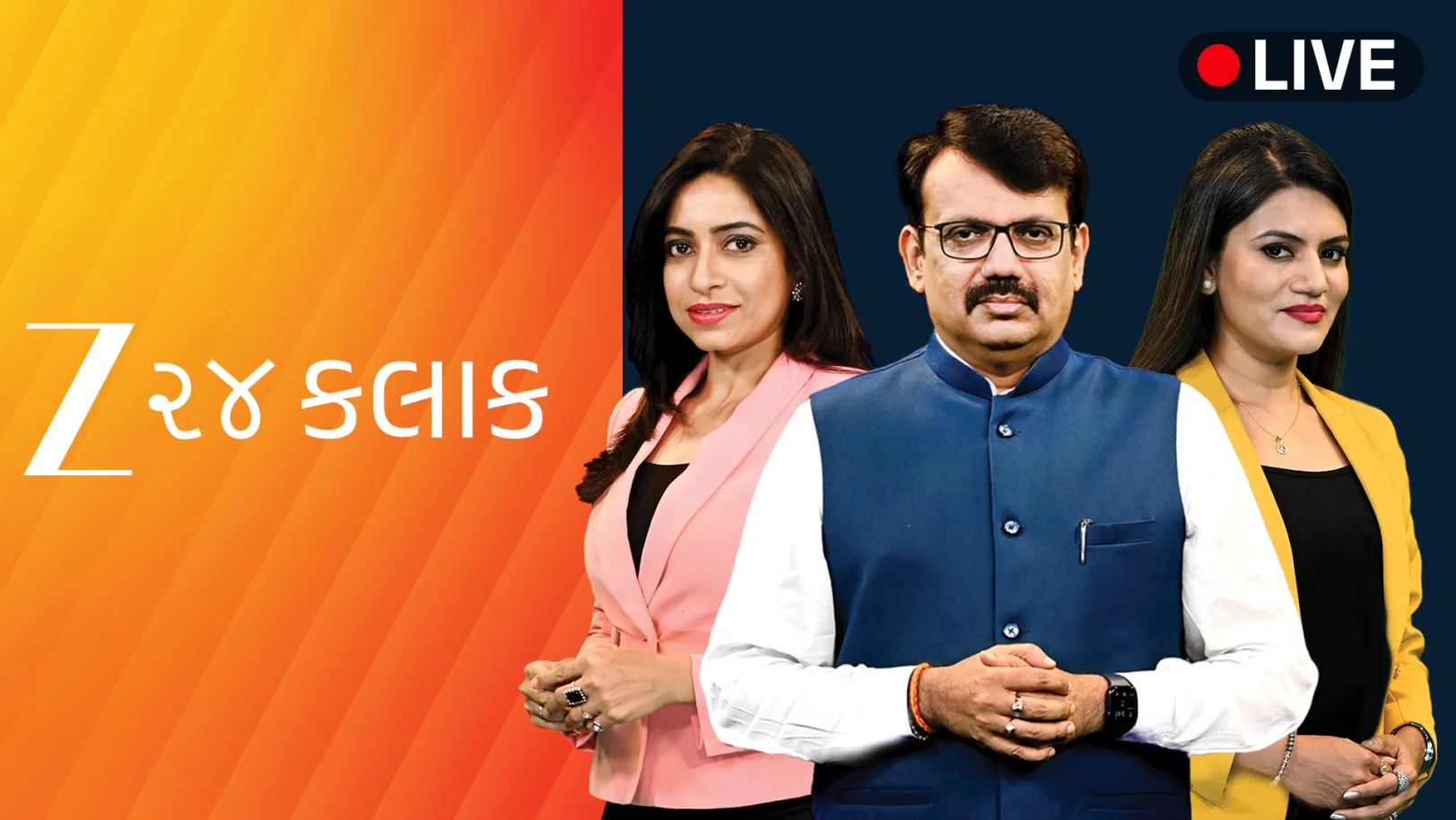 Zee 24 Kalak Live TV