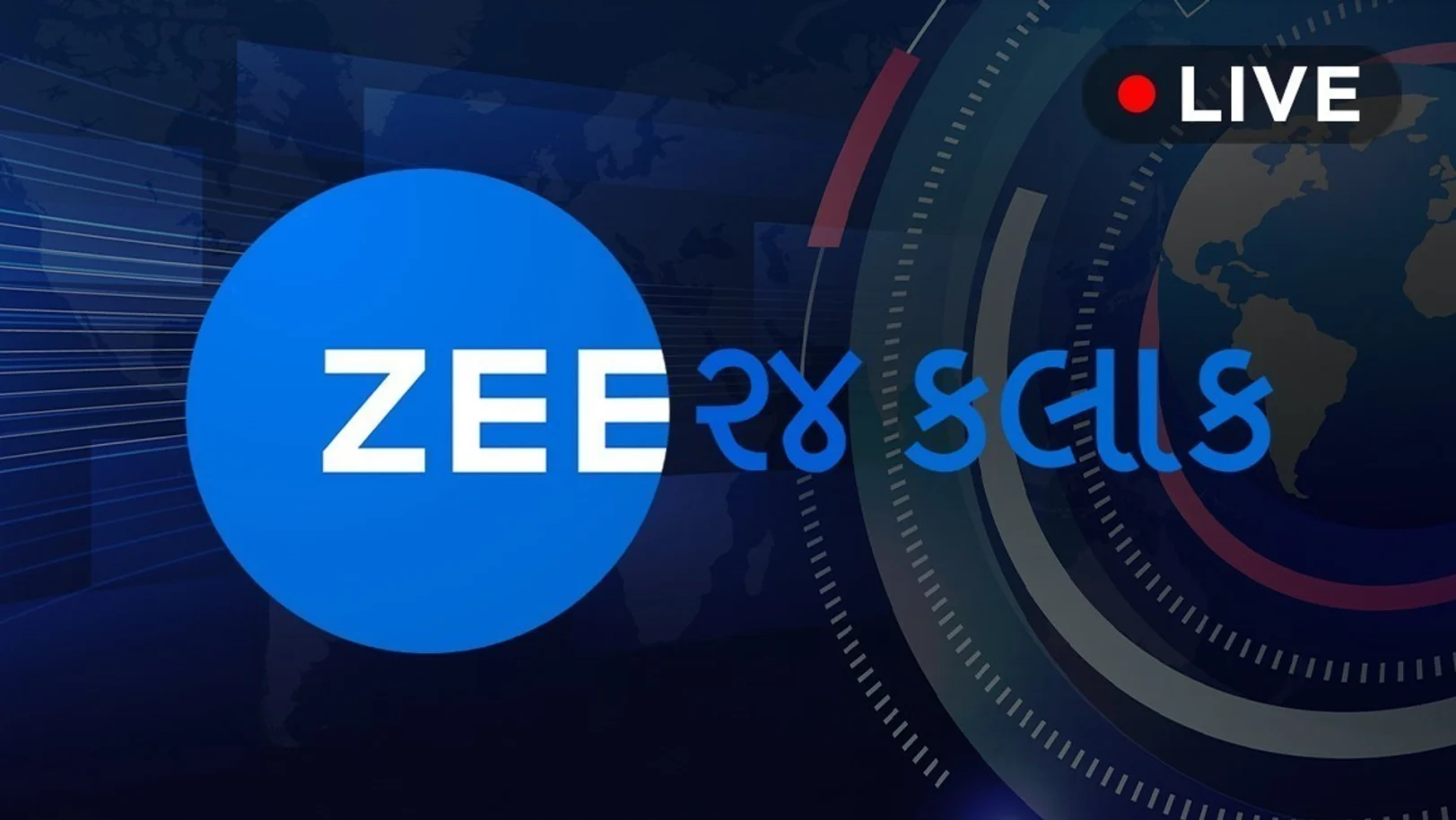 Zee 24 Kalak Live TV
