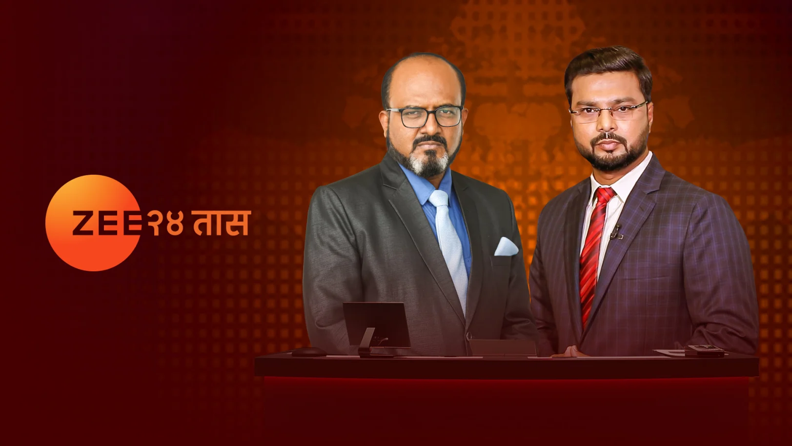 Zee 24 Taas Live TV
