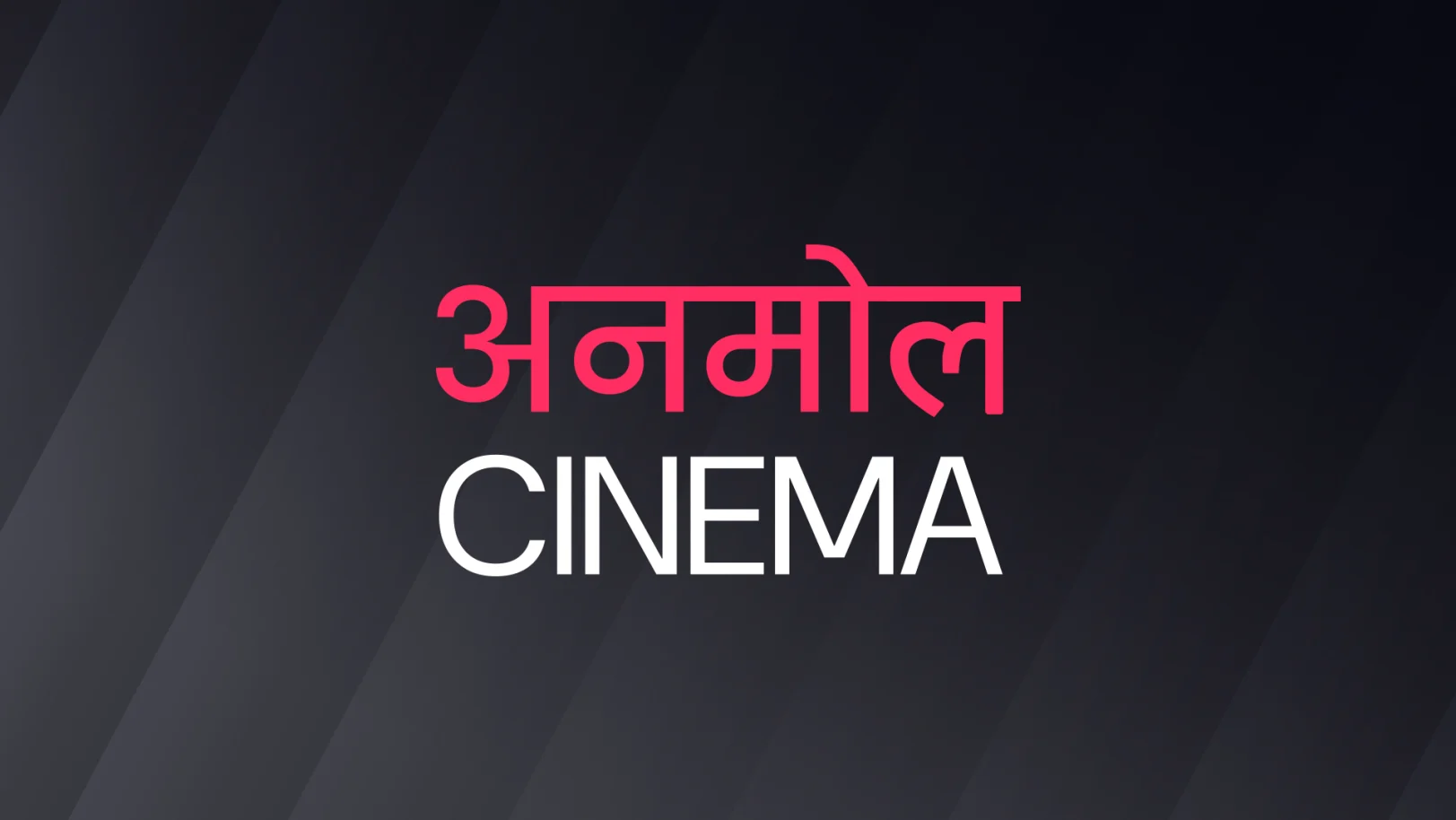 Anmol Cinema Live TV