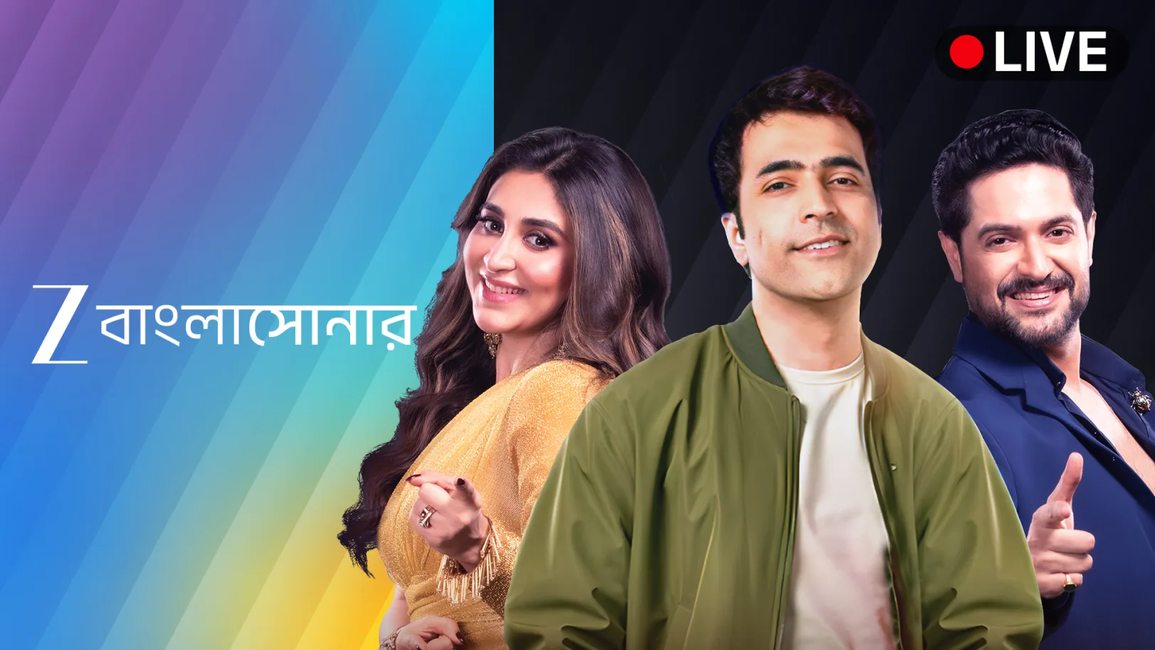 Zee Bangla Sonar Live TV