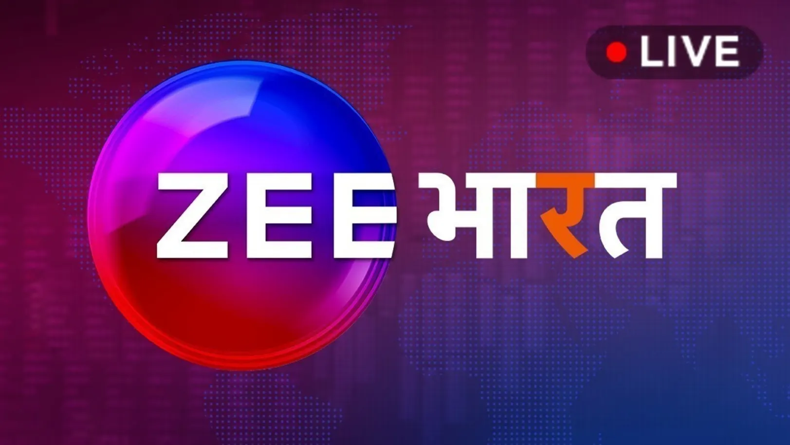 Zee Bharat Live TV