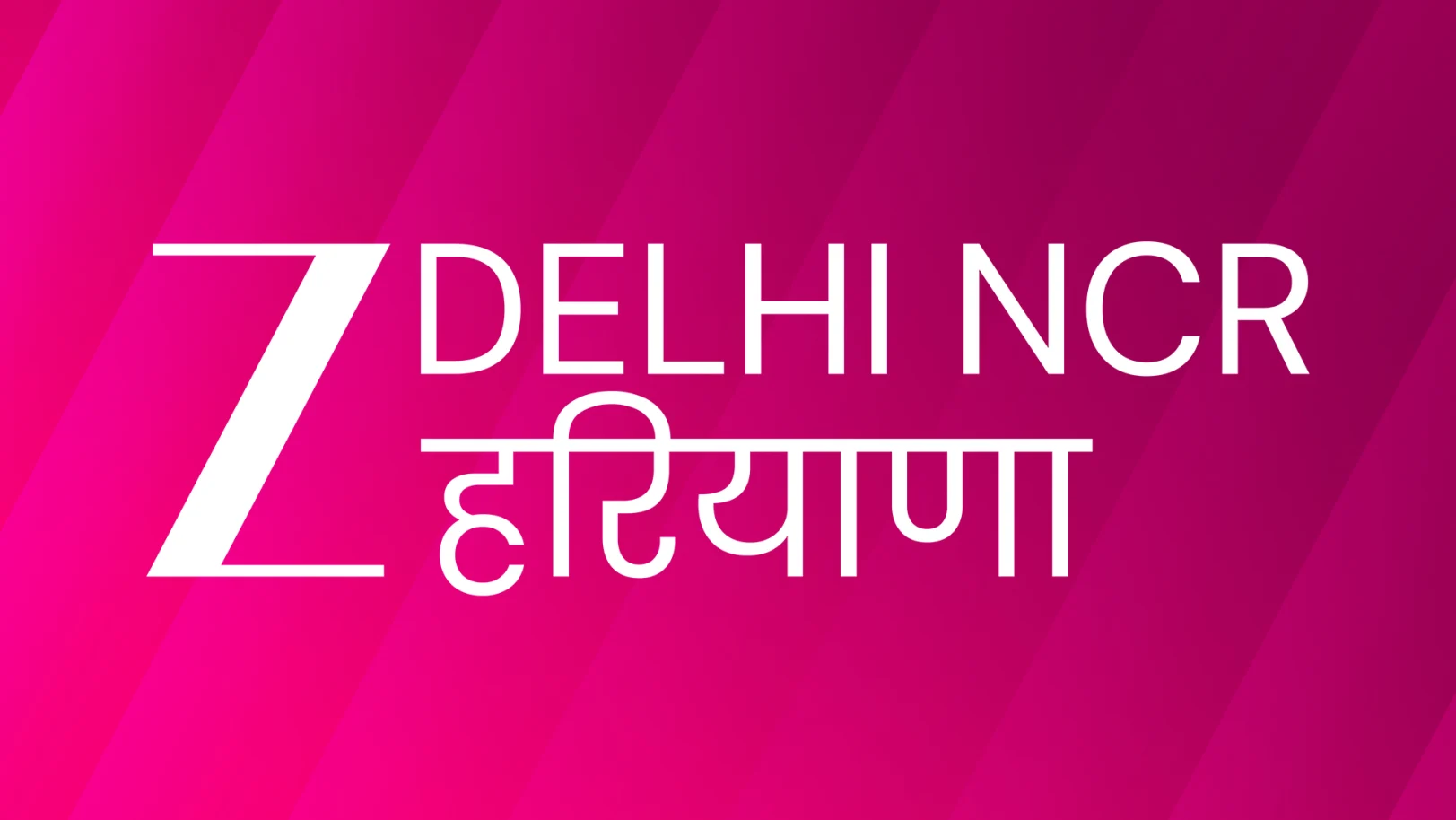 Zee Delhi NCR Haryana Live TV