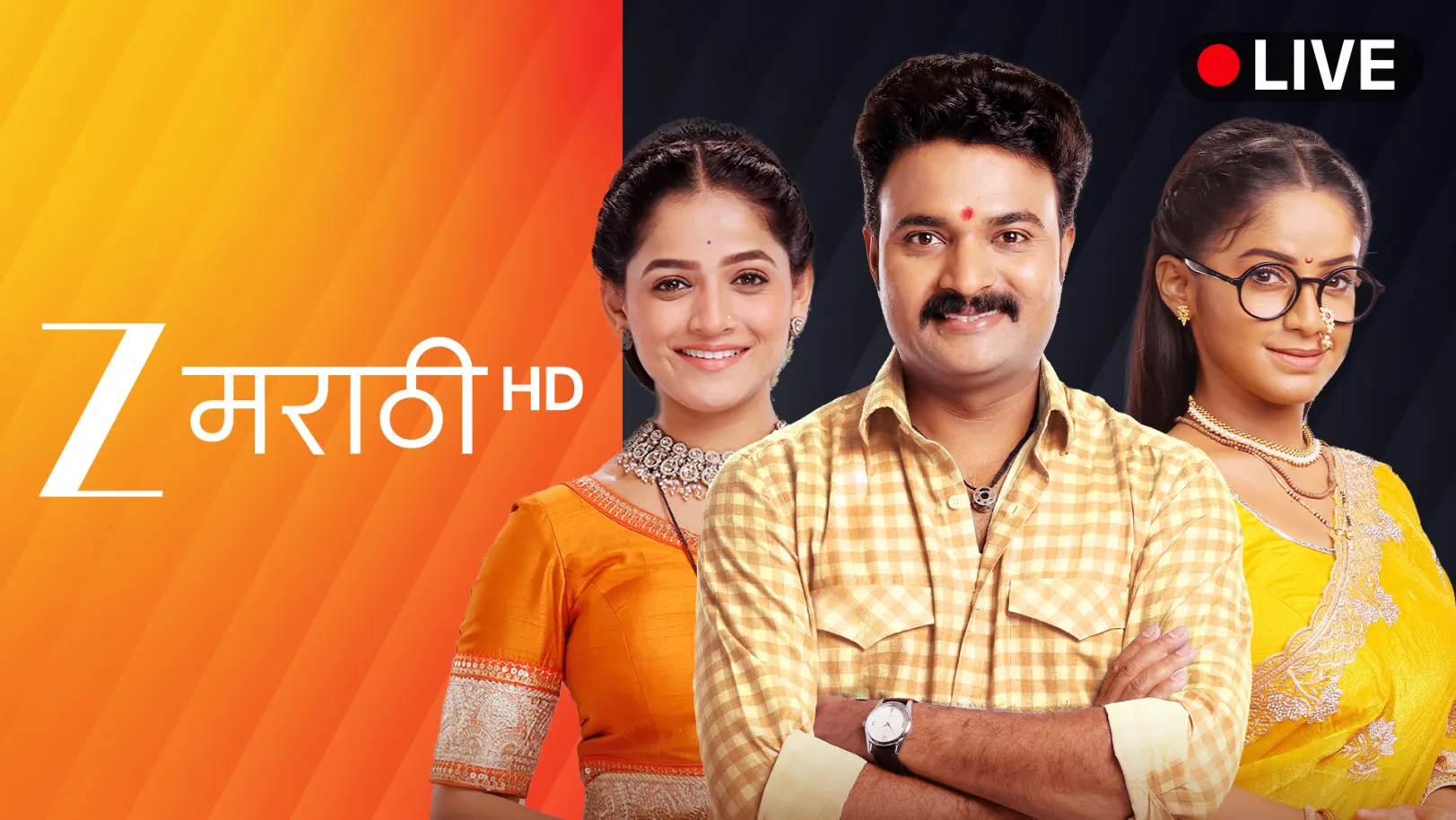 Zee Marathi HD Live TV