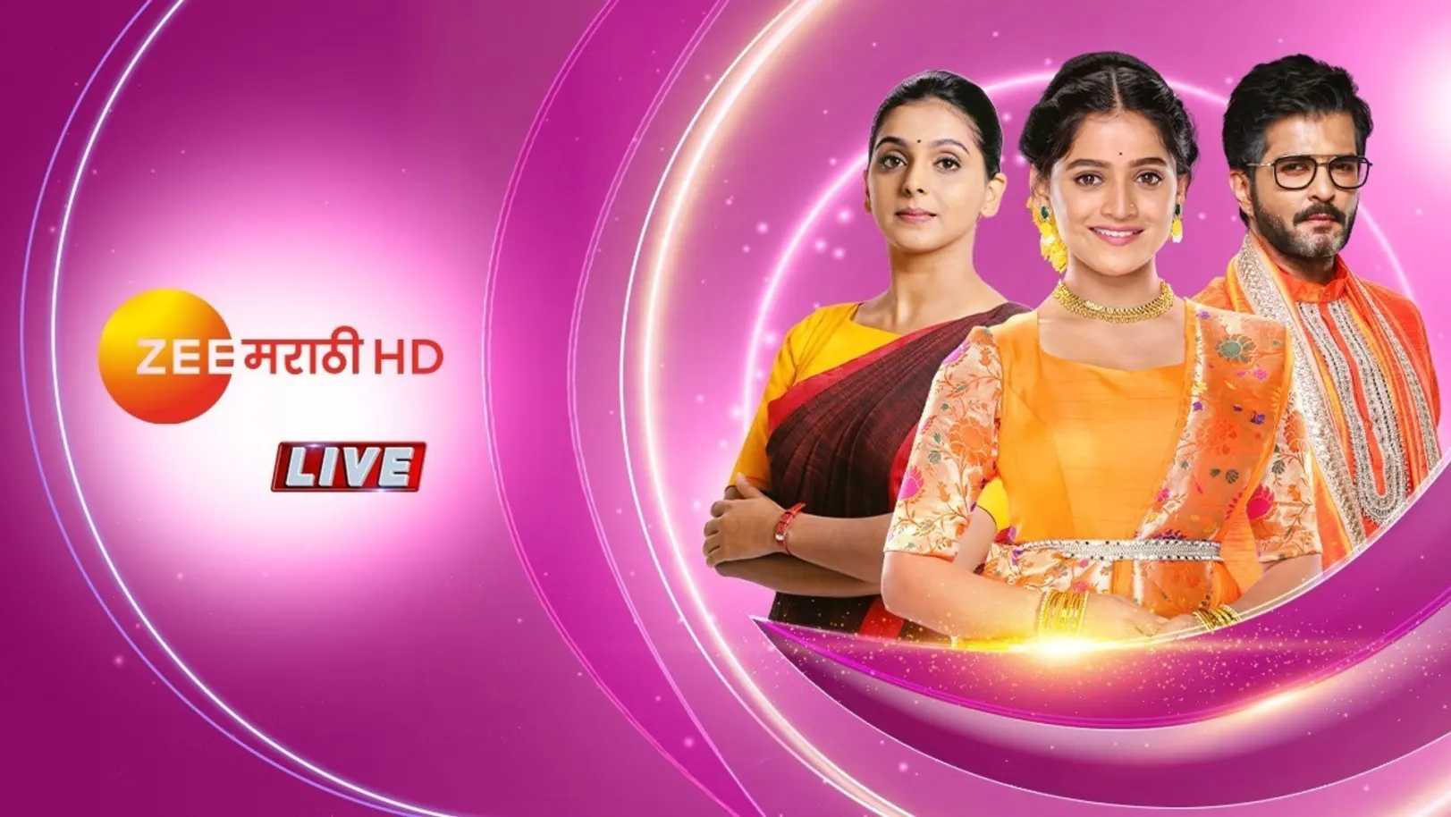 Zee Marathi HD Live TV
