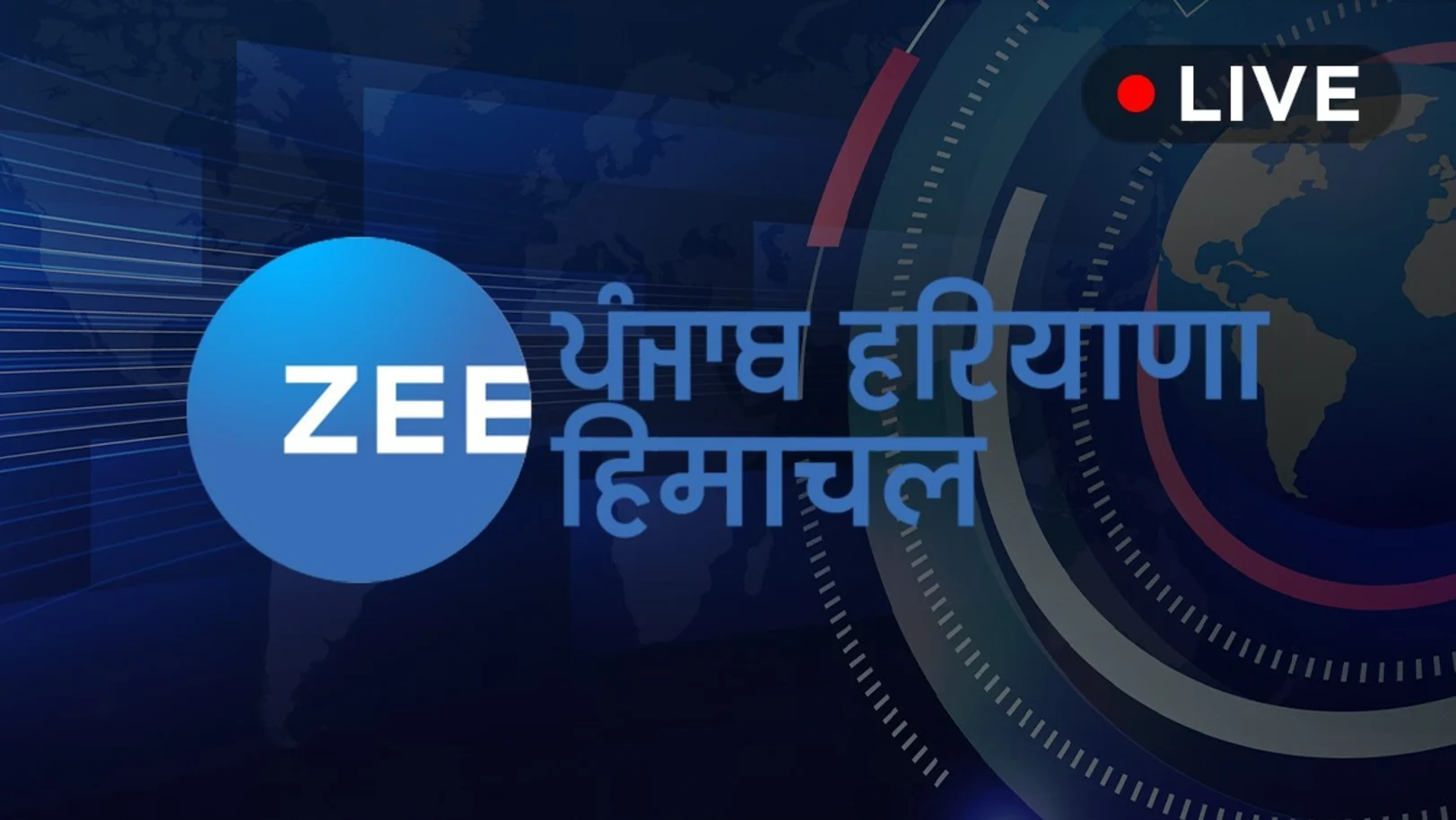 Zee Punjab Haryana Himachal Pradesh Live TV