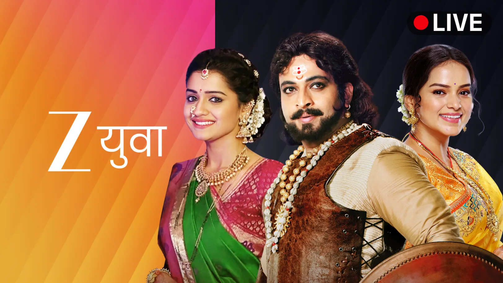 Zee Yuva Live TV